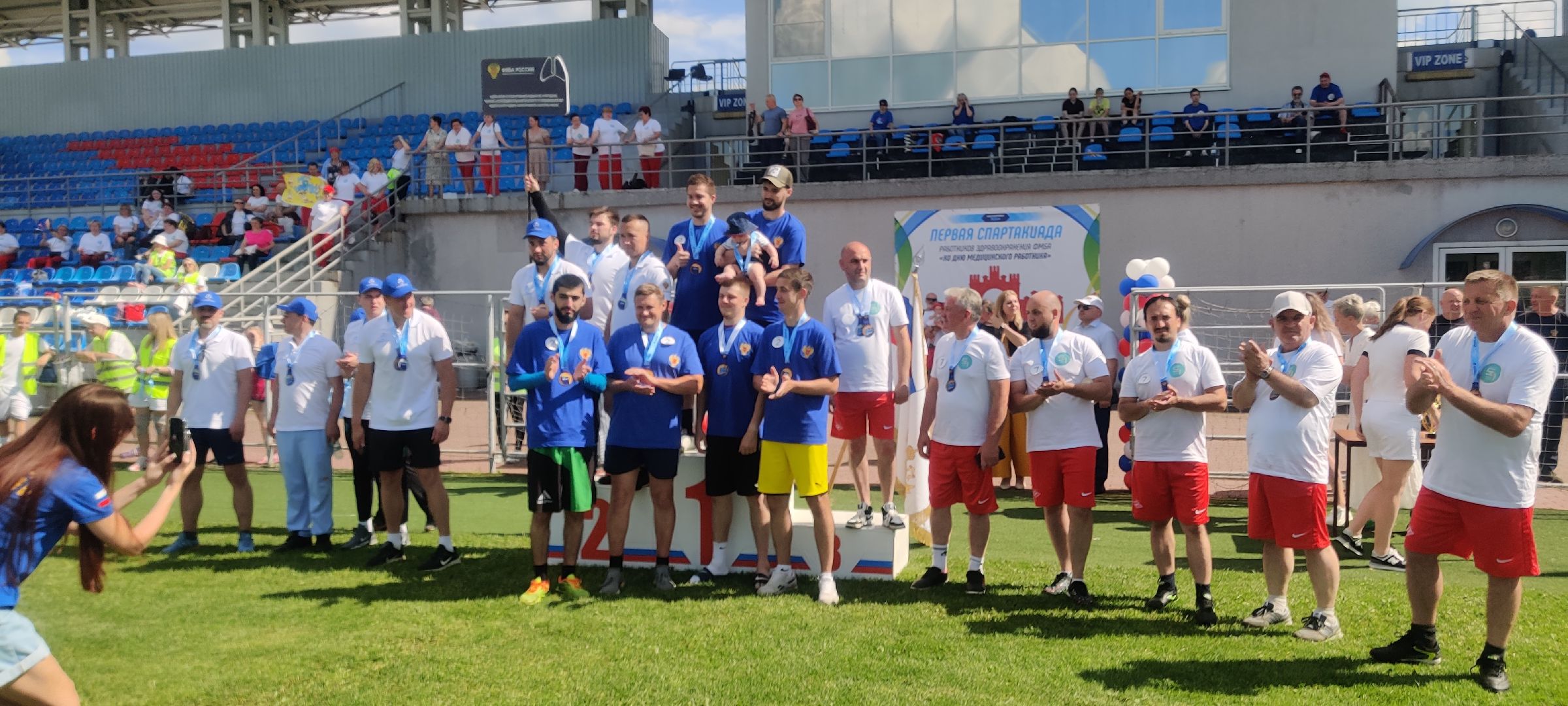 красноармейск, г.о. пушкинский, спартакиада, медсанчасть,