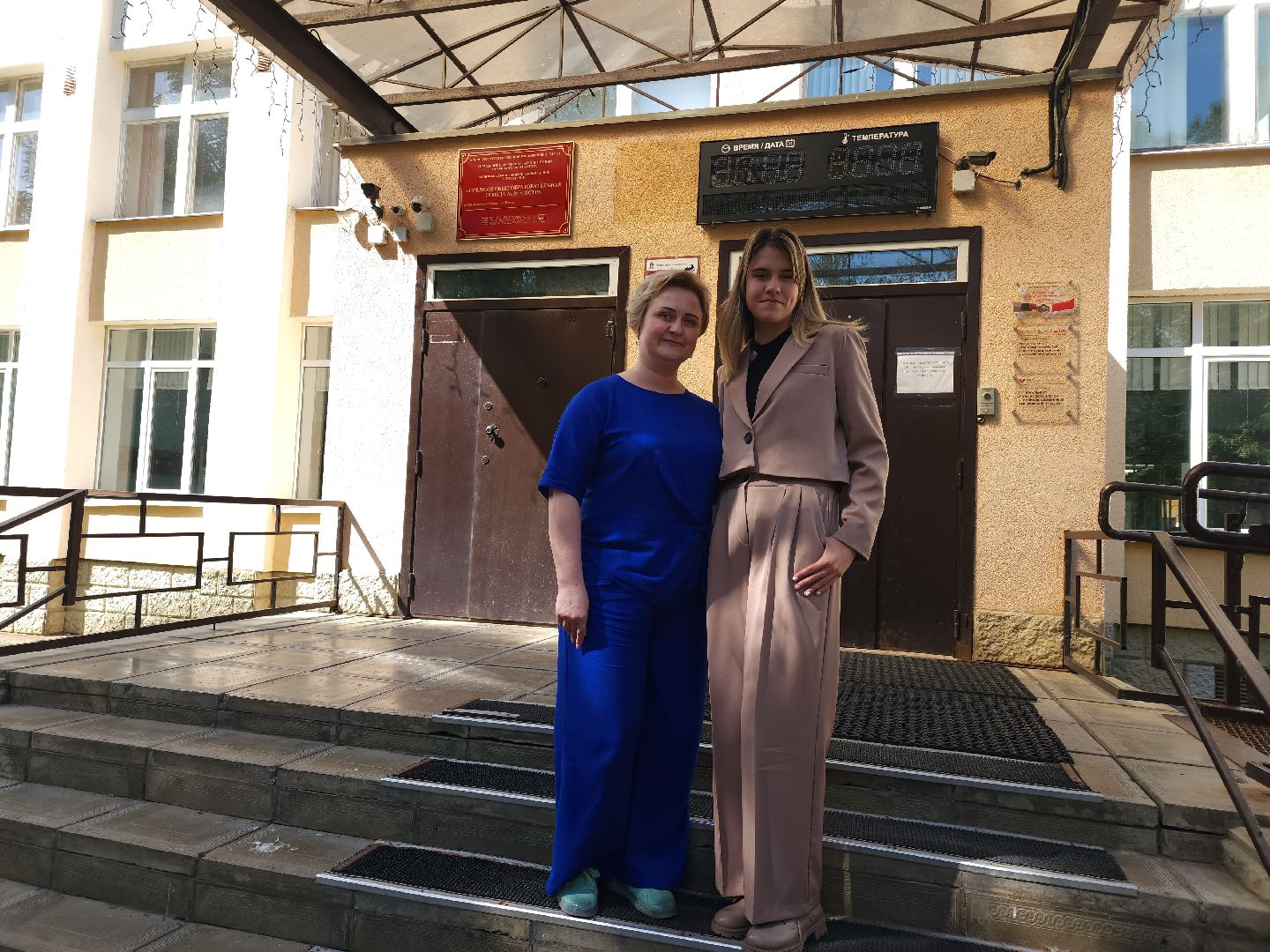 стобальник,литература, егэ,