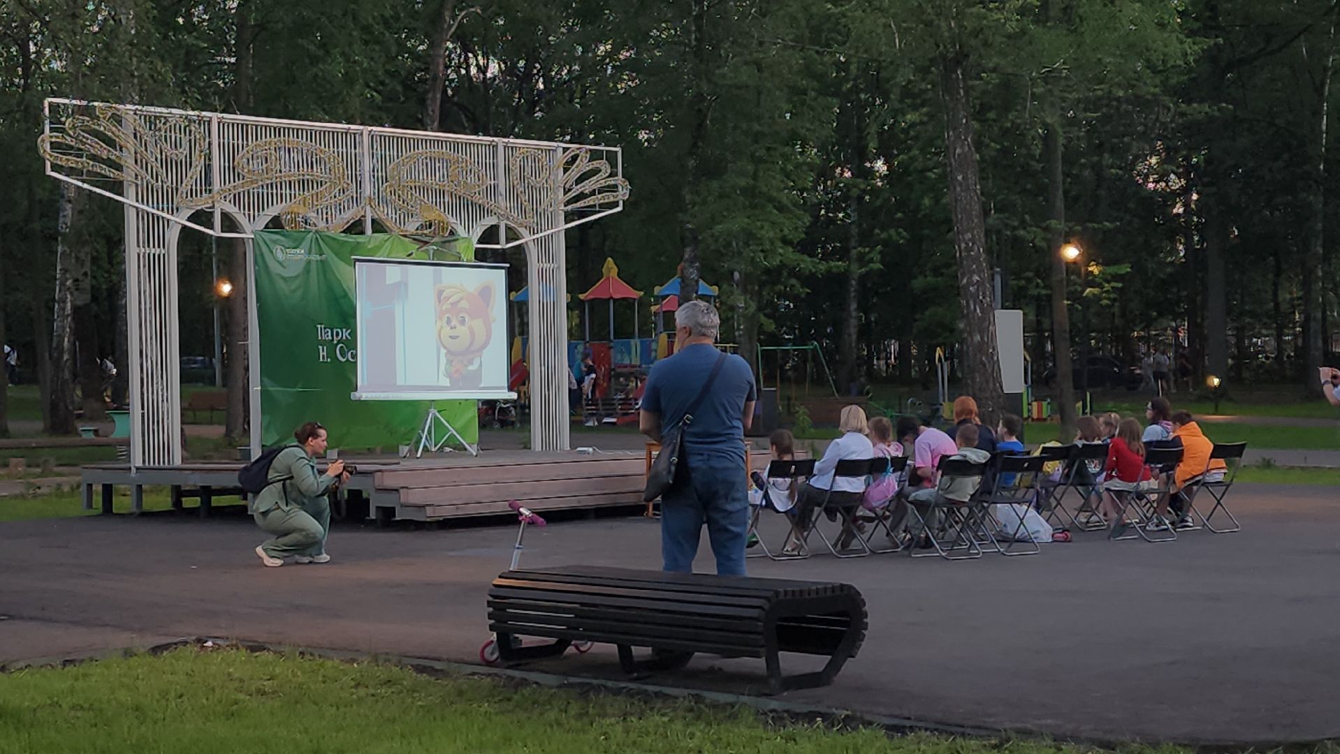 ступино, лето в подмосковье, парки подмосковья, кинопарк,