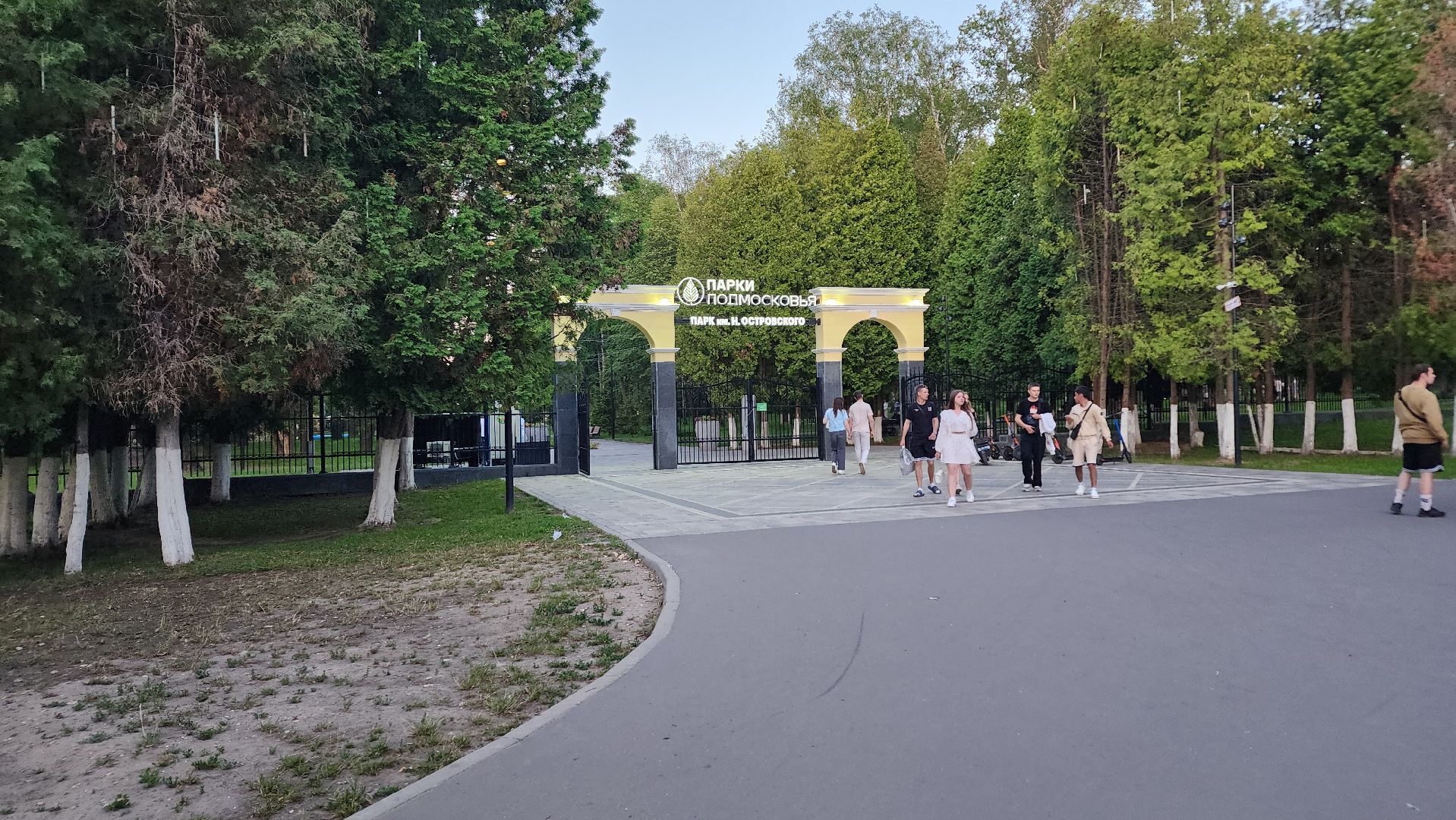 ступино, лето в подмосковье, парки подмосковья, кинопарк,