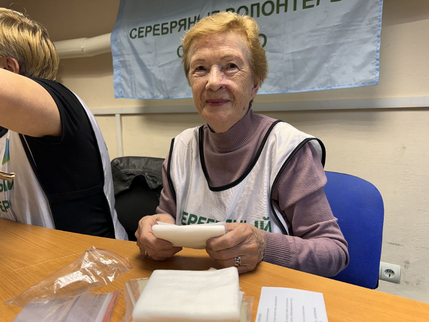 Одинцово, Серебряные волонтеры, СВО, помощь бойцам сво,