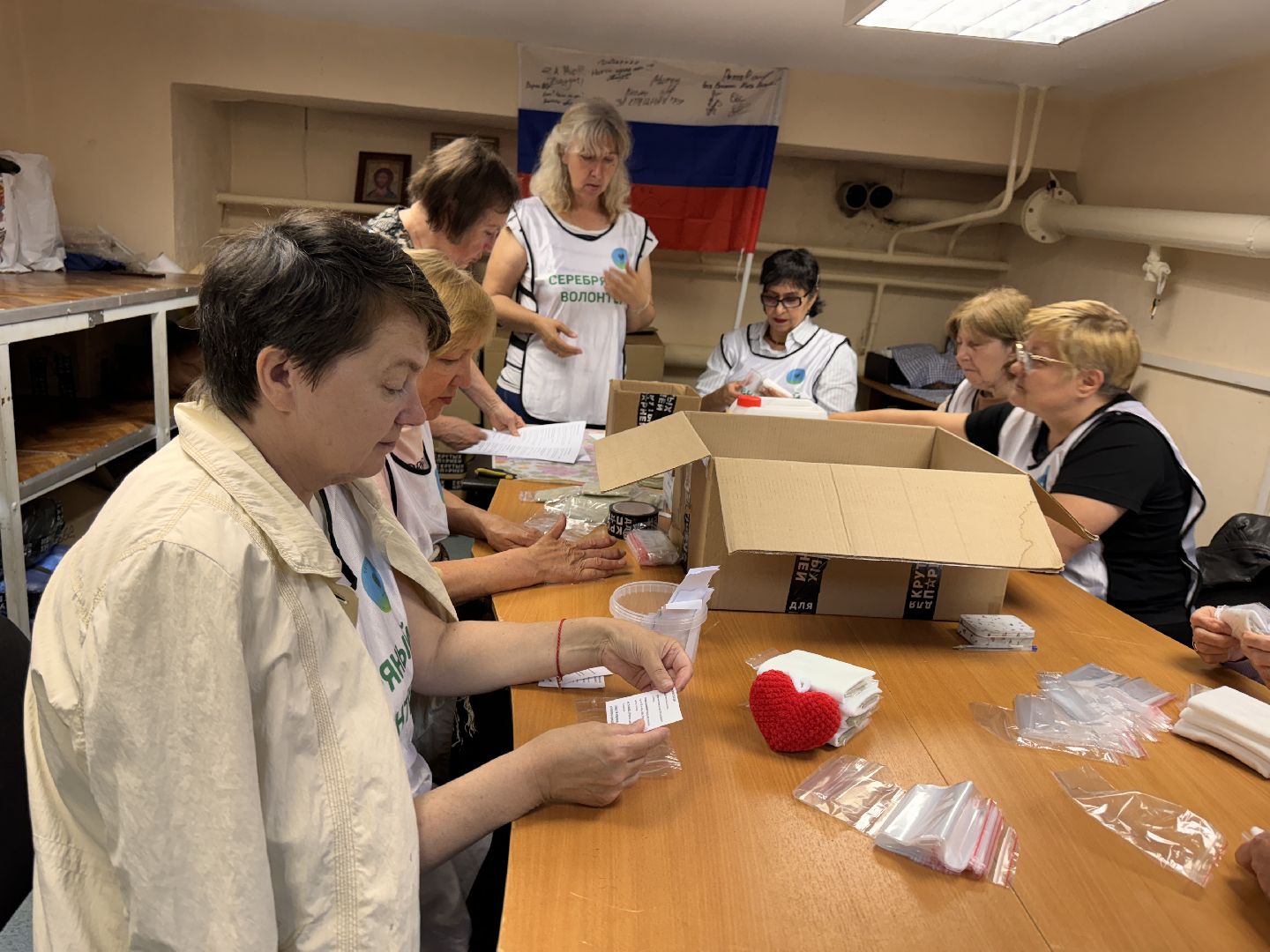 Одинцово, Серебряные волонтеры, СВО, помощь бойцам сво,