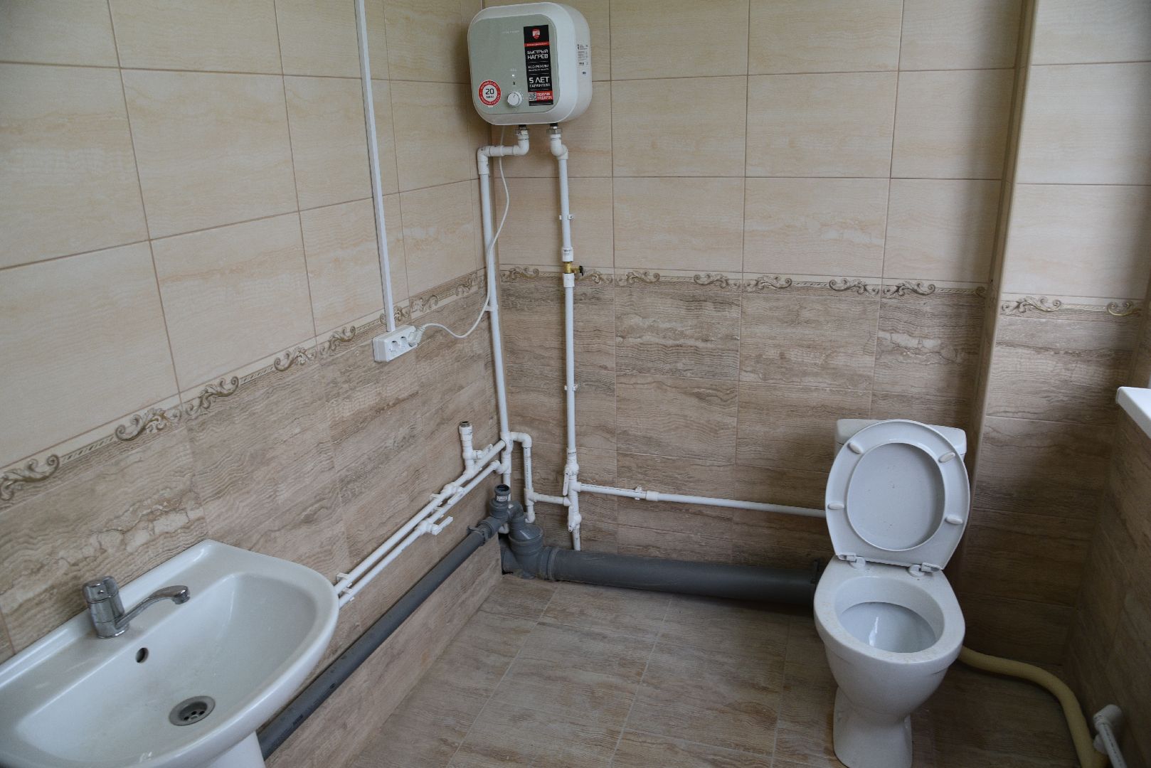 лотошино, лотошинский ддт, кировский, образование, дом детского творчества,