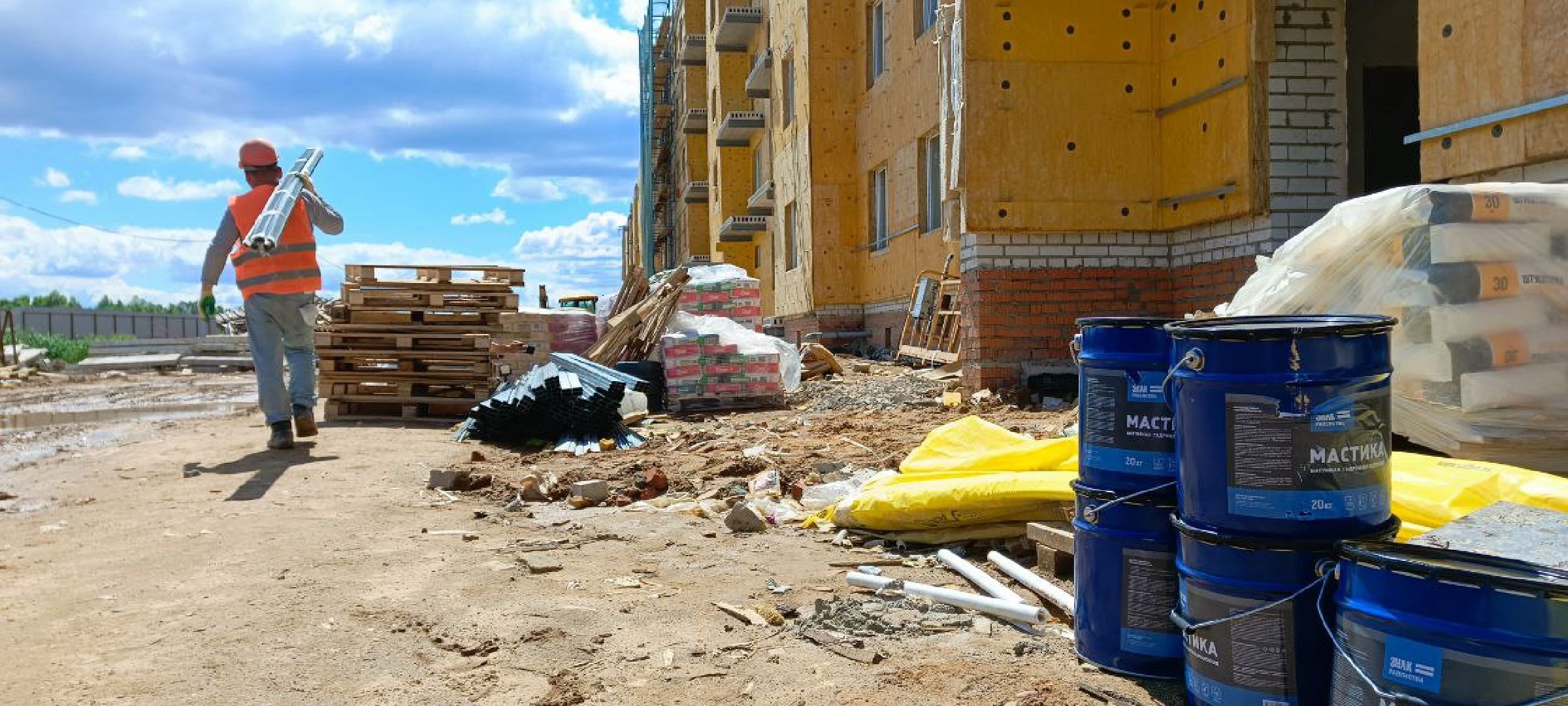 Дмитров, Яхрома, Минстрой,