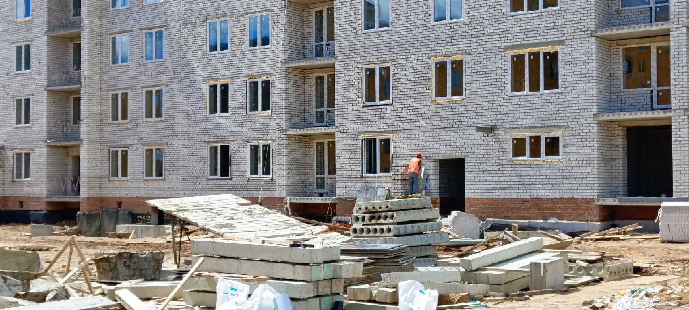 Дмитров, Яхрома, Минстрой,