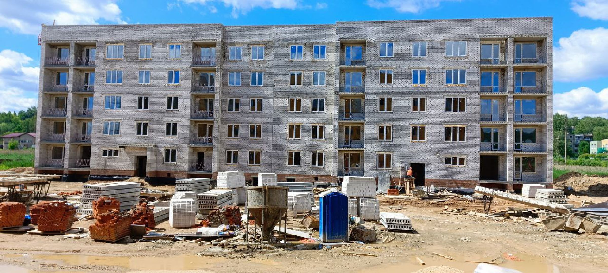 Дмитров, Яхрома, Минстрой,