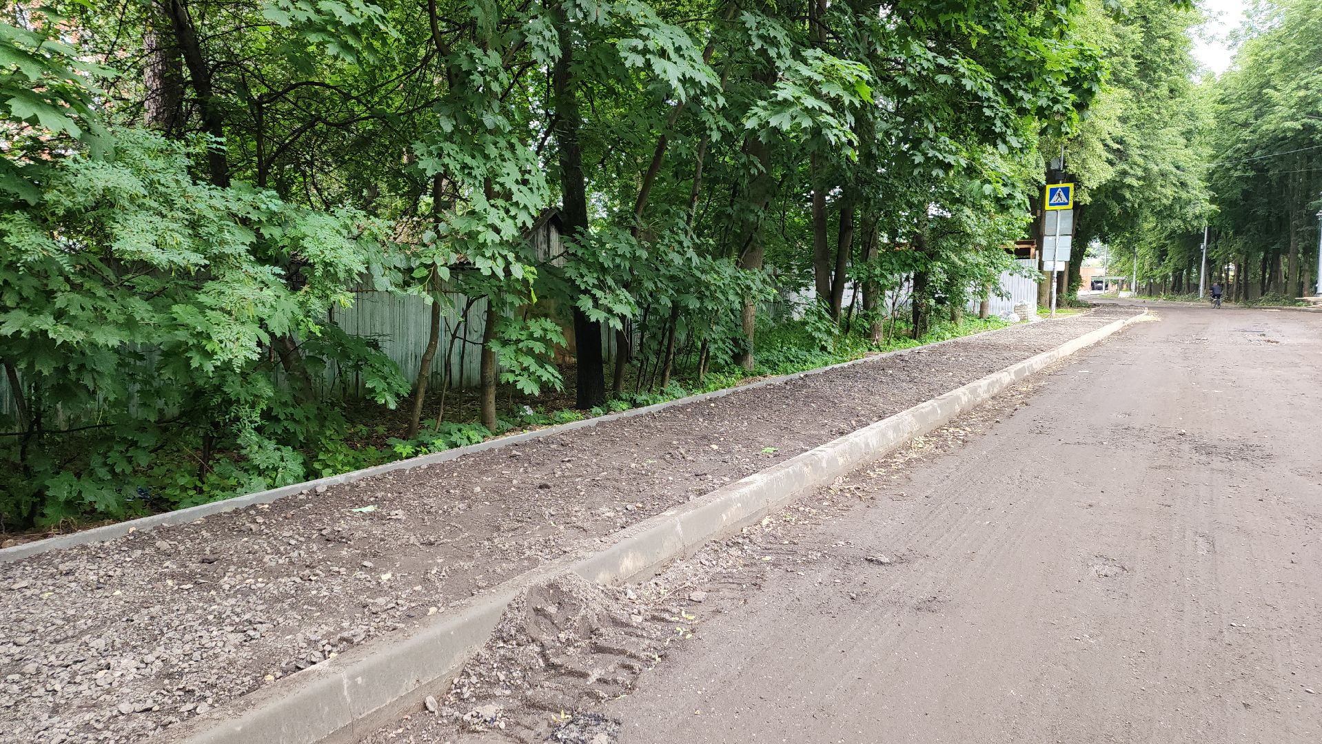 пушкино, дороги, дорожная инфраструктура, ремонт дорог,