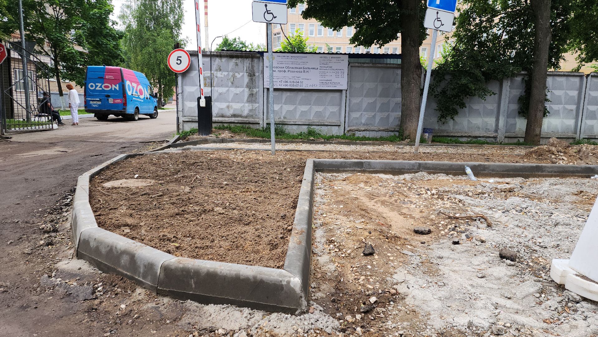 пушкино, дороги, дорожная инфраструктура, ремонт дорог,