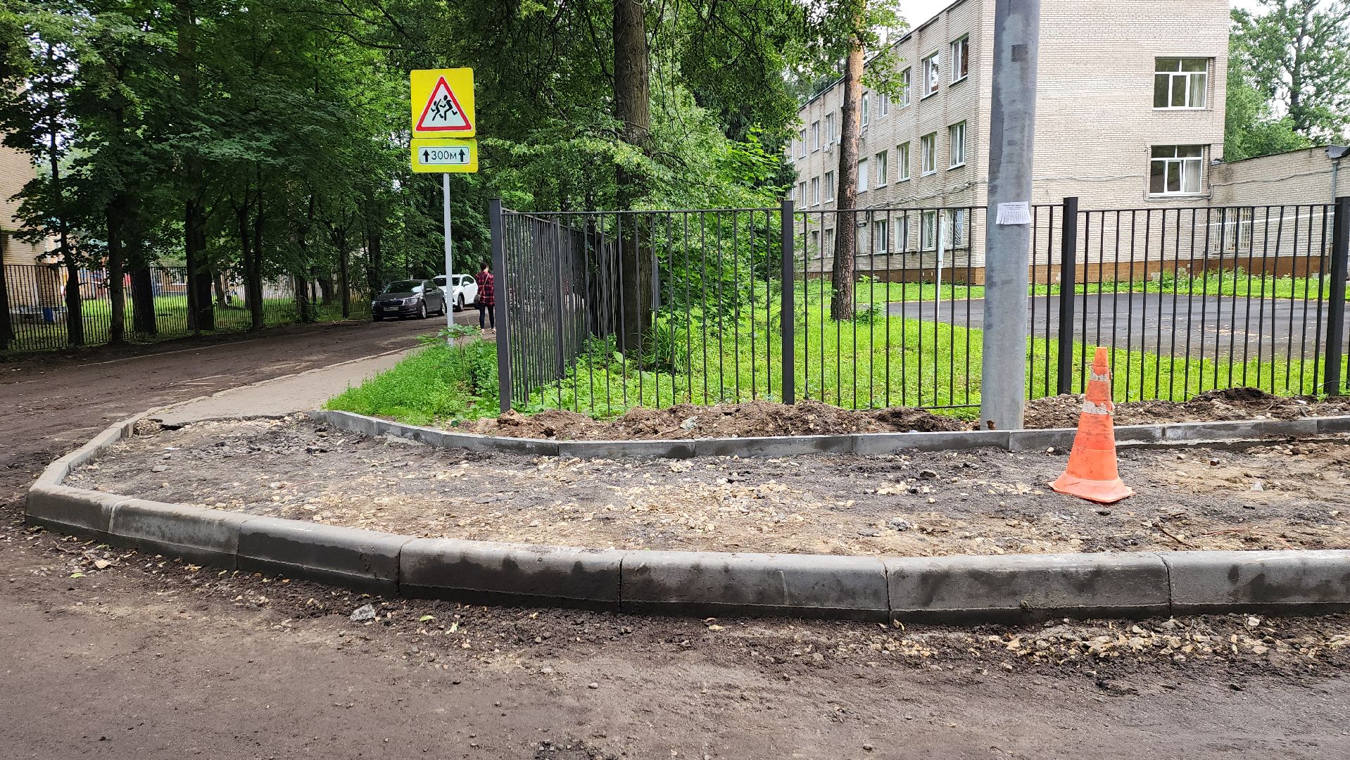 пушкино, дороги, дорожная инфраструктура, ремонт дорог,