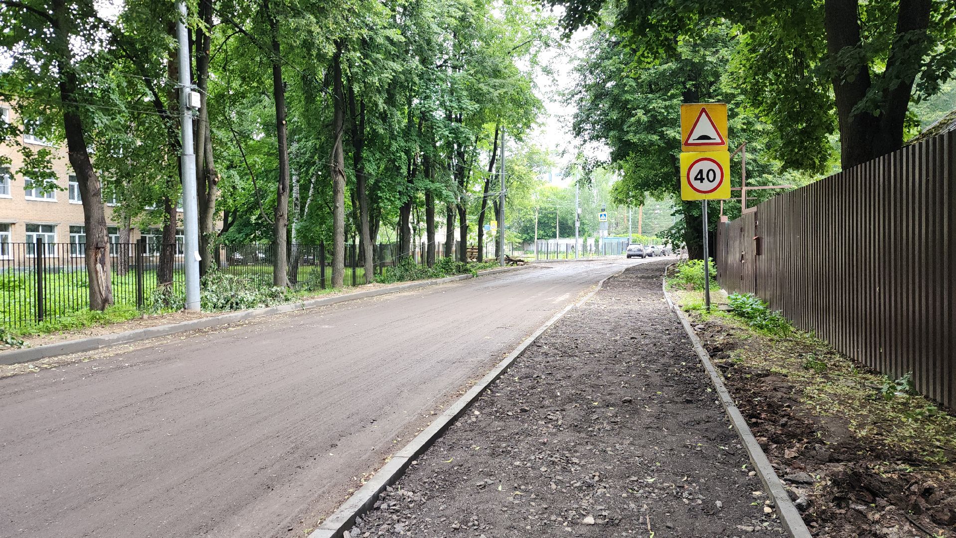 пушкино, дороги, дорожная инфраструктура, ремонт дорог,