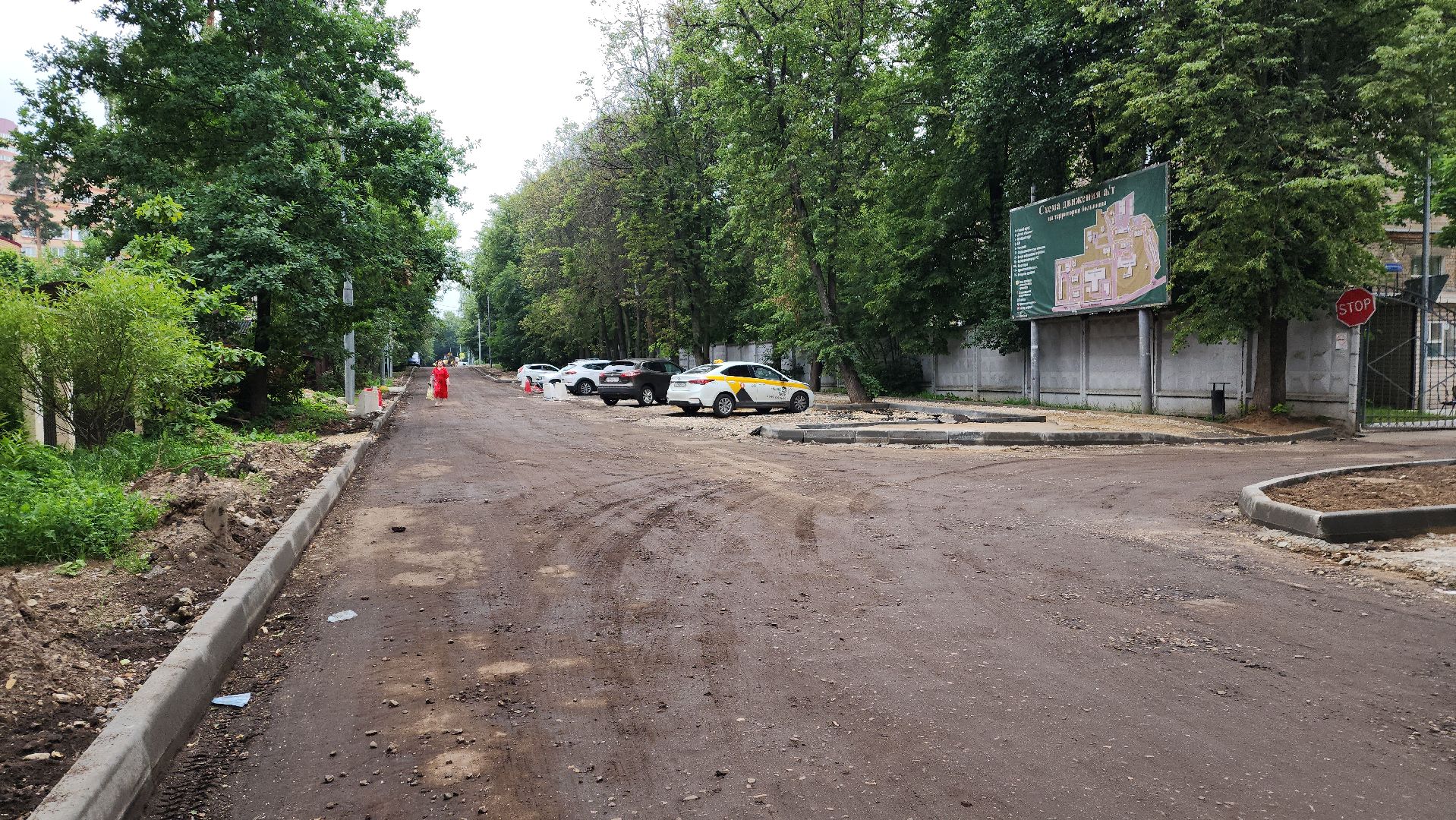 пушкино, дороги, дорожная инфраструктура, ремонт дорог,