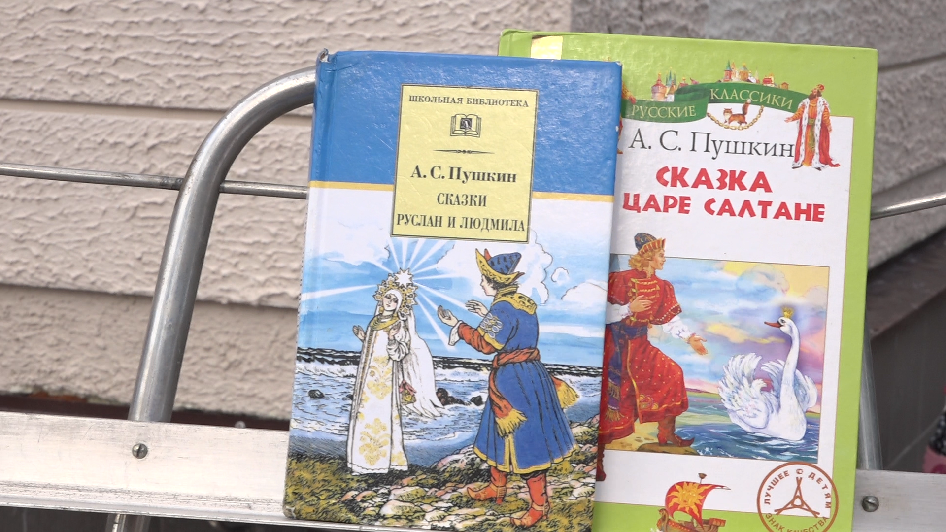 фестиваль во Власихе, праздник лета, В ритме лета, мастер-класс для детей, библиотека под открытым небом,