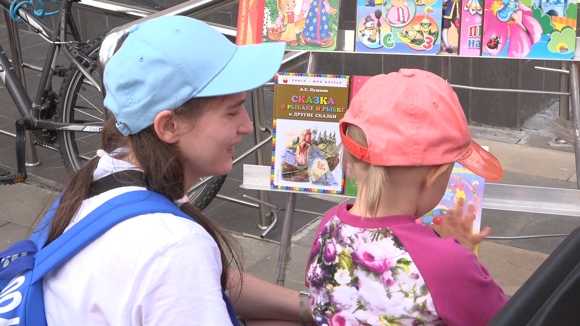 фестиваль во Власихе, праздник лета, В ритме лета, мастер-класс для детей, библиотека под открытым небом,