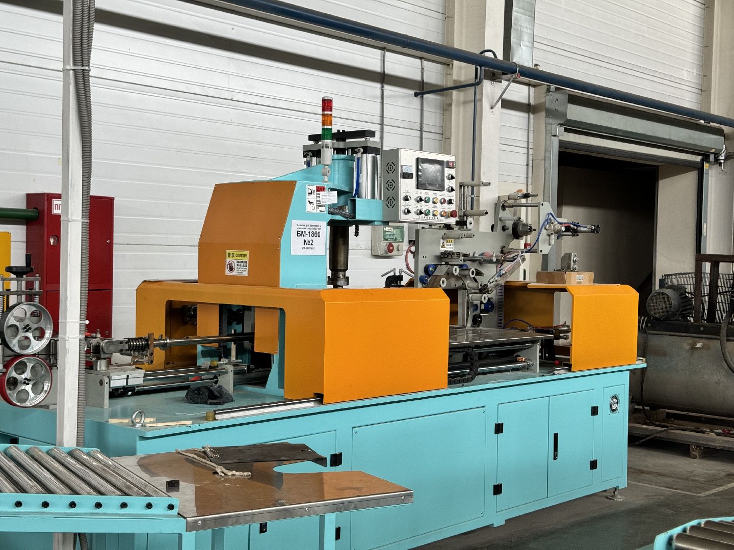 шаховская, производство, новое оборудование,