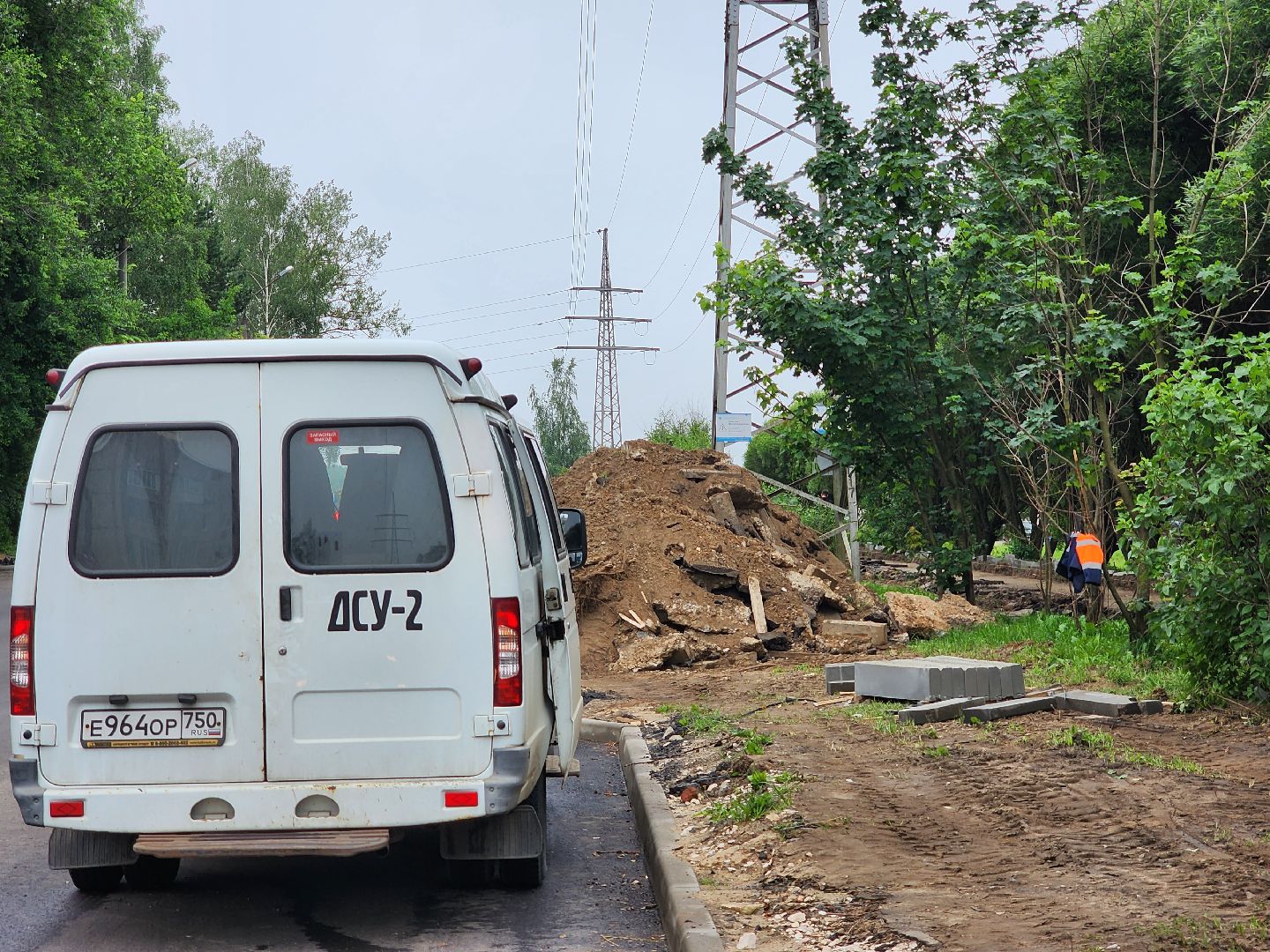 красноармейск, г.о. пушкинский, капремонт дороги, новый тротуар,