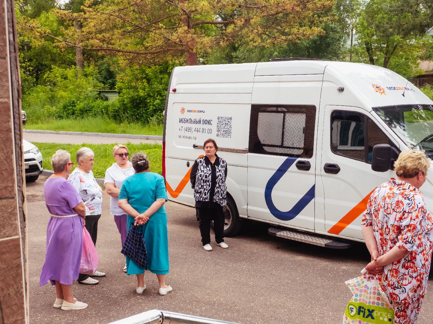 офис, общество, мособлеирц, истра,