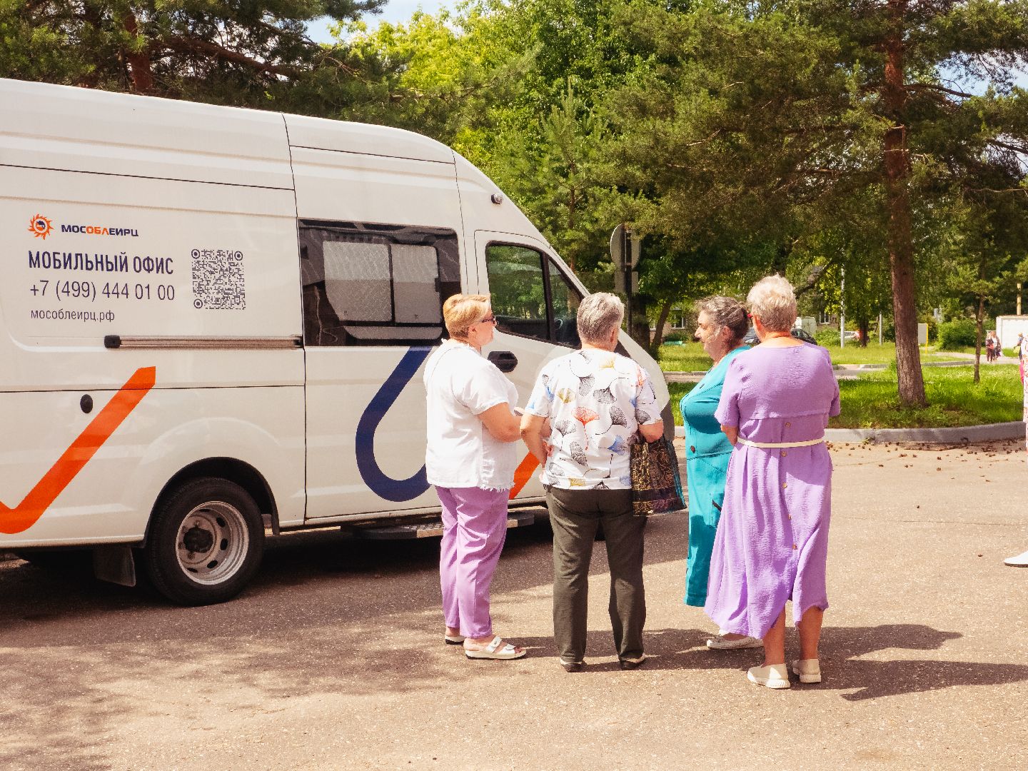 офис, общество, мособлеирц, истра,