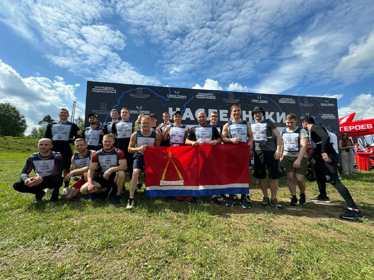 лыткарино, гонка героев, алабино,