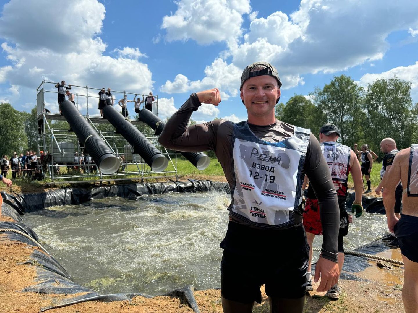 лыткарино, гонка героев, алабино,