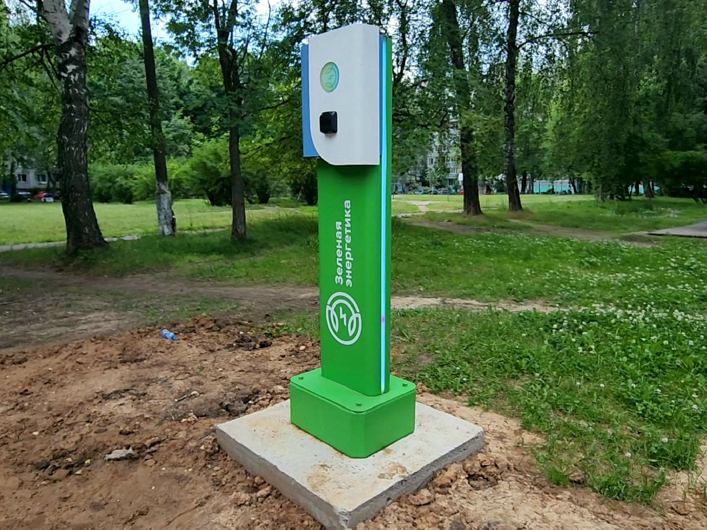 Коломна, транспорт, электромобили, эзс,
