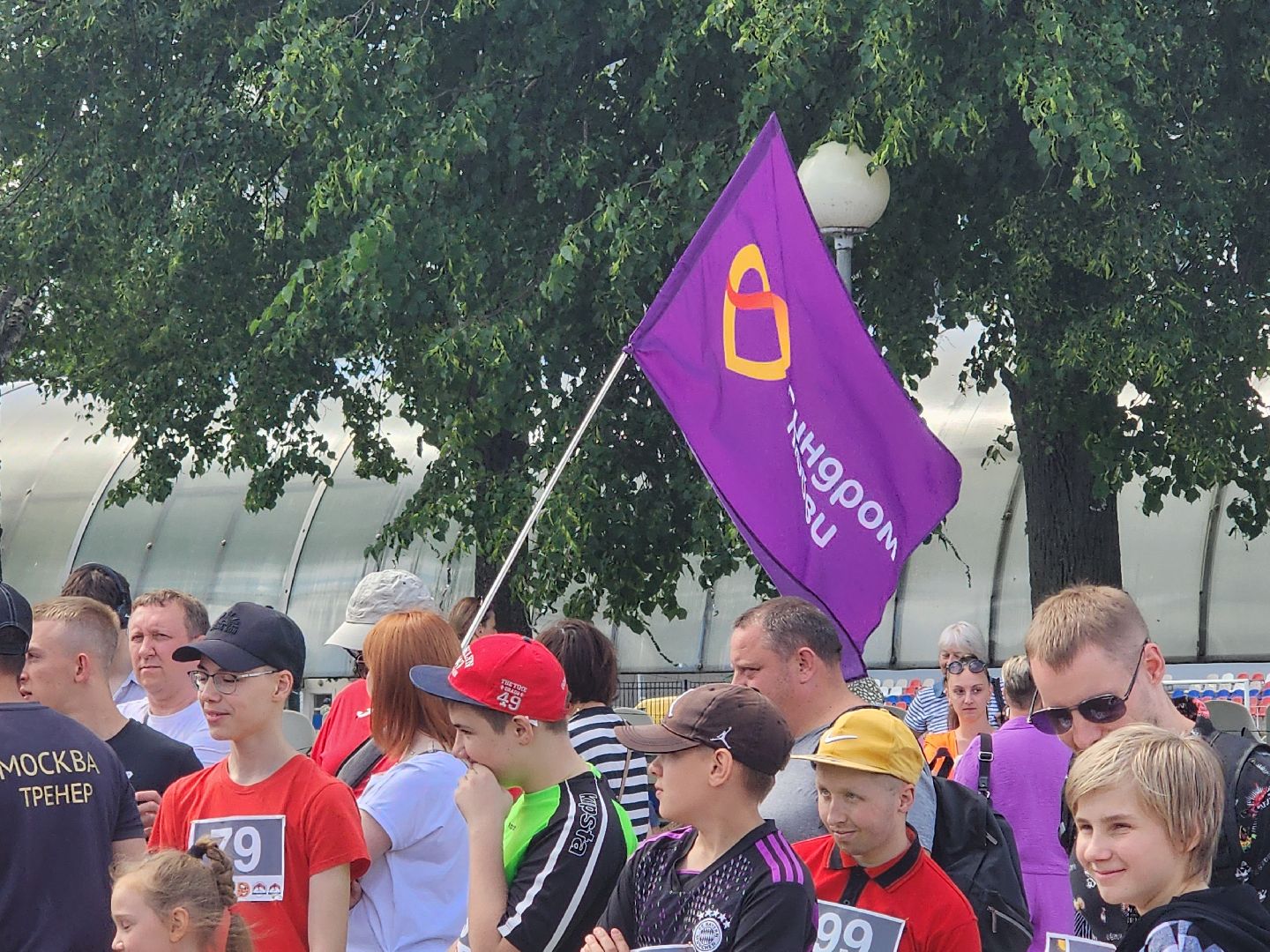 дети с овз, спартакиада, спорт для всех, мытищи,