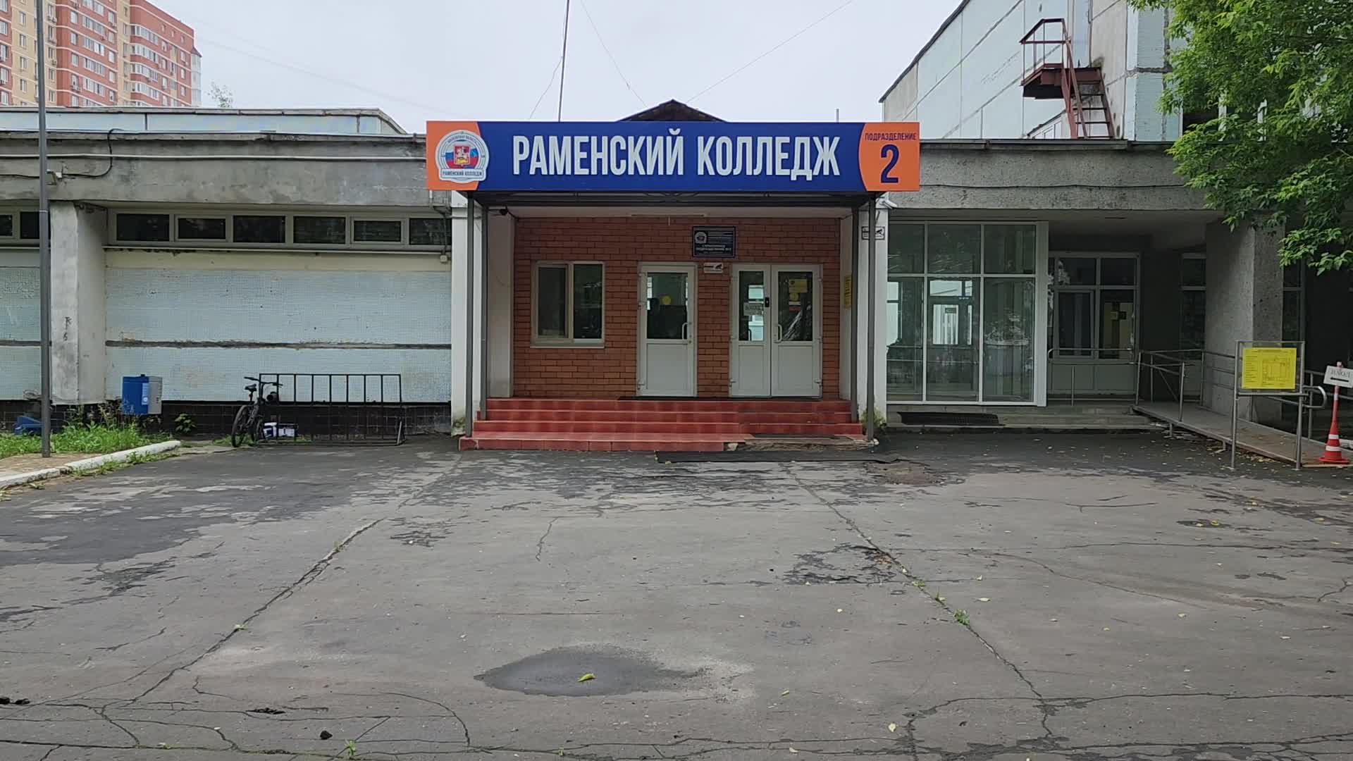 /mediabank_mount//42893/03cee268cf899035d7976d867e8964fd.jpg
