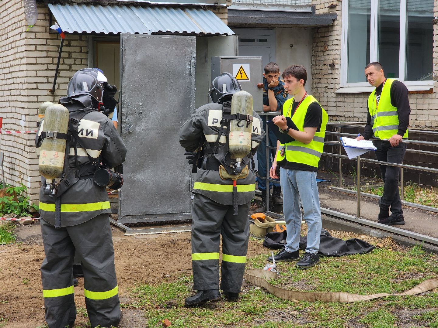 раменское, образование, чемпионат по профессиональному мастерству, всероссийский этап в Раменском, пожарная безопасность,