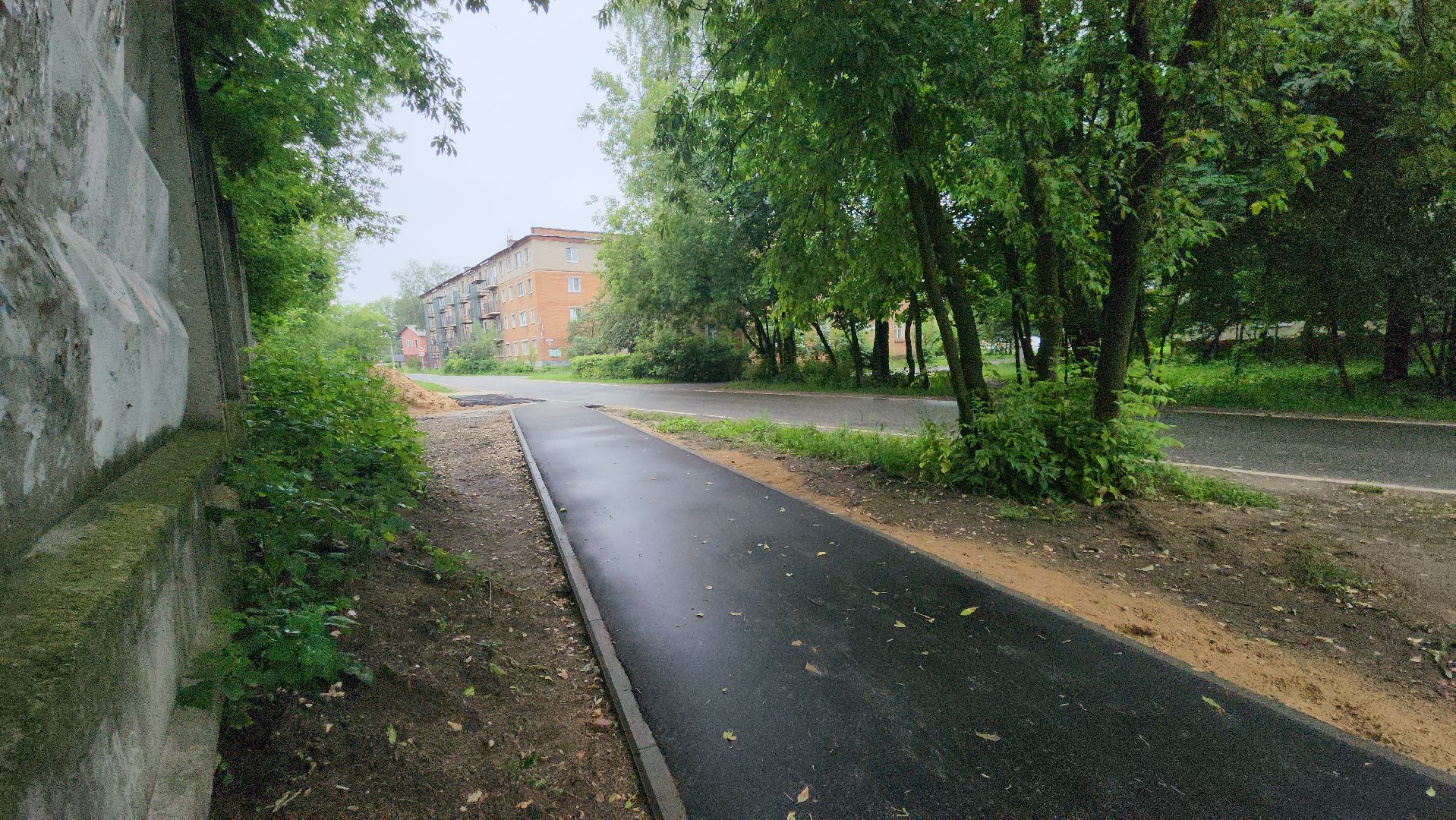 Павловский Посад, Городской округ Павловский Посад, Жители, тротуар, Благоустройство,