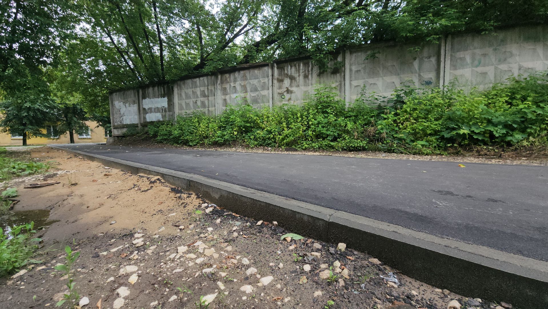 Павловский Посад, Городской округ Павловский Посад, Жители, тротуар, Благоустройство,