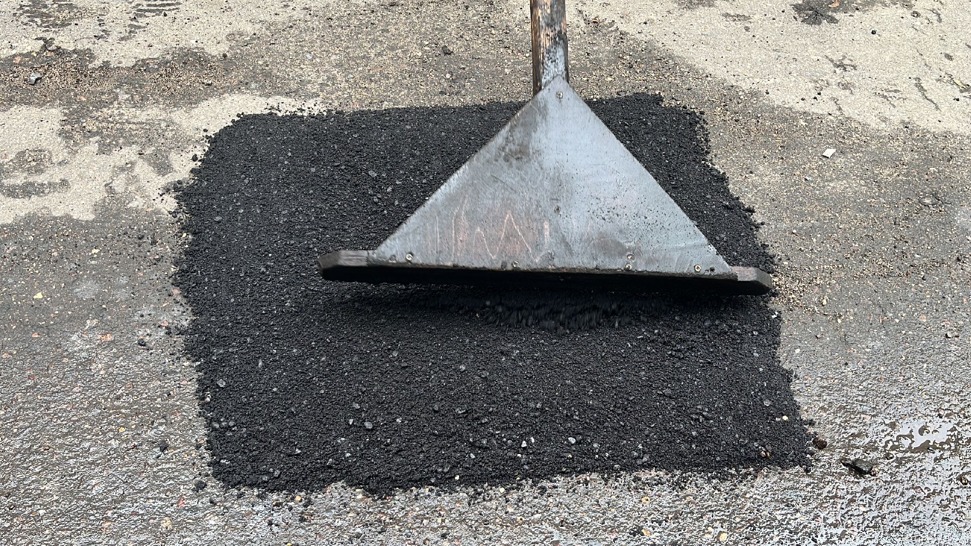 ямочный ремонт, дорога, ремонт дорог, балашиха, микрорайон новый свет,