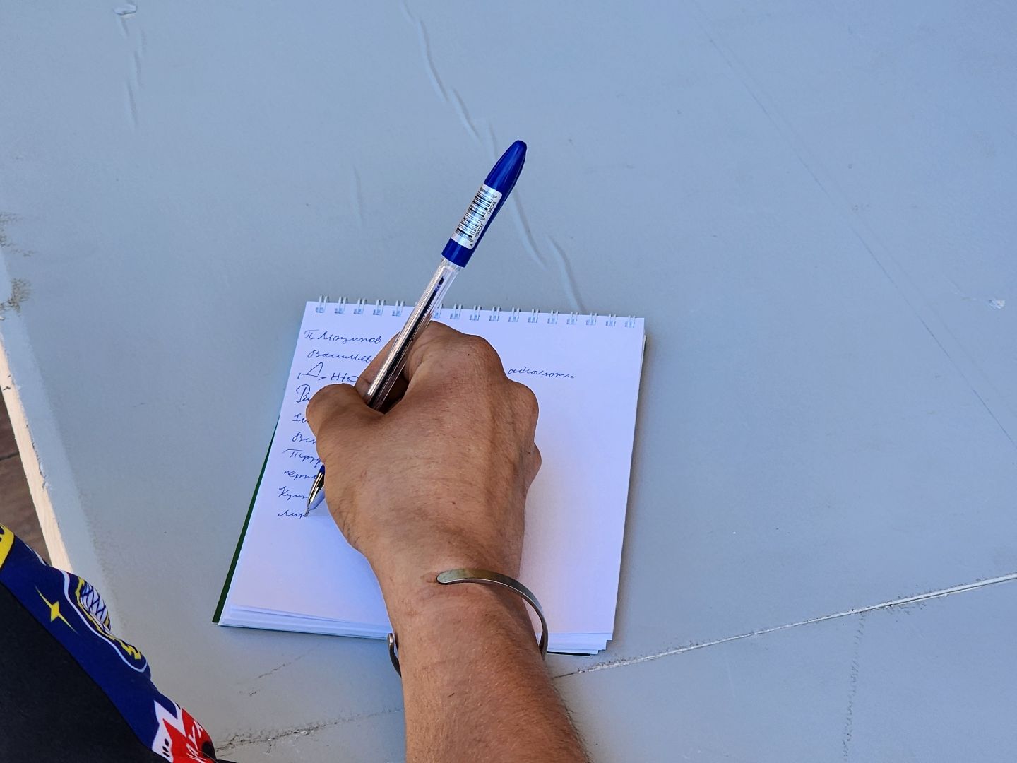 Армреслинг, спорт в подмосковье, мытищи,