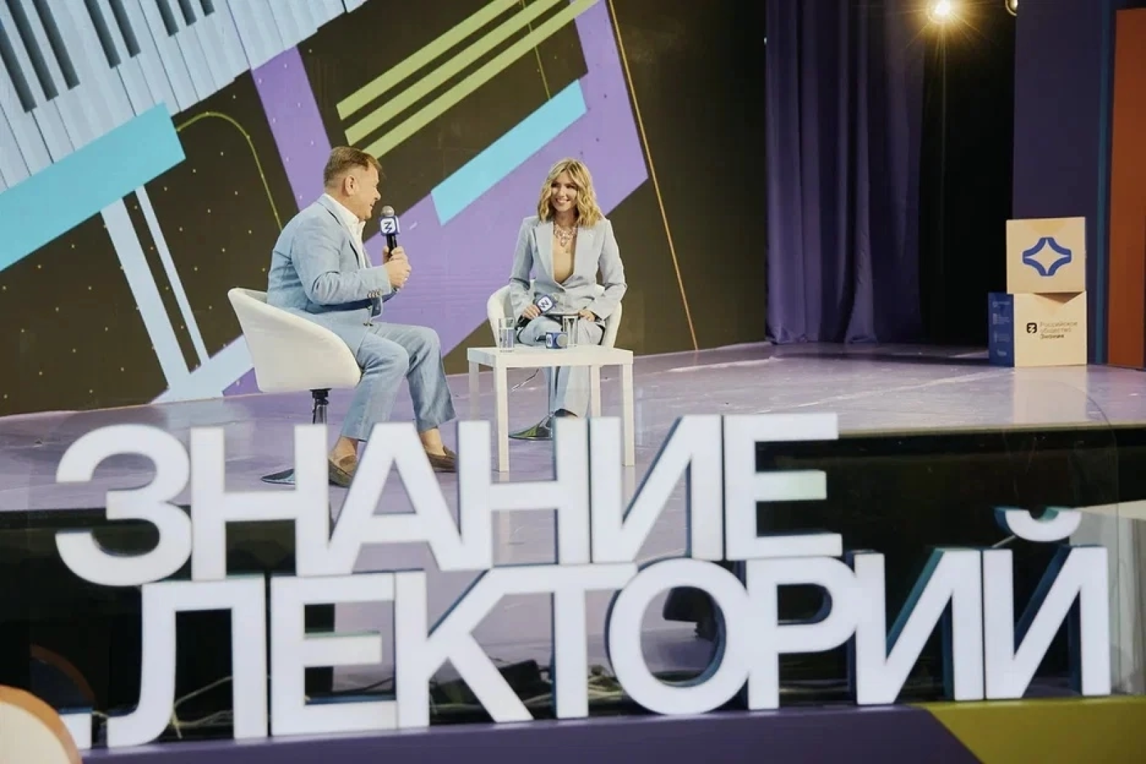 Балашиха, Подмосковье, Волонтеры, Доброцентр,