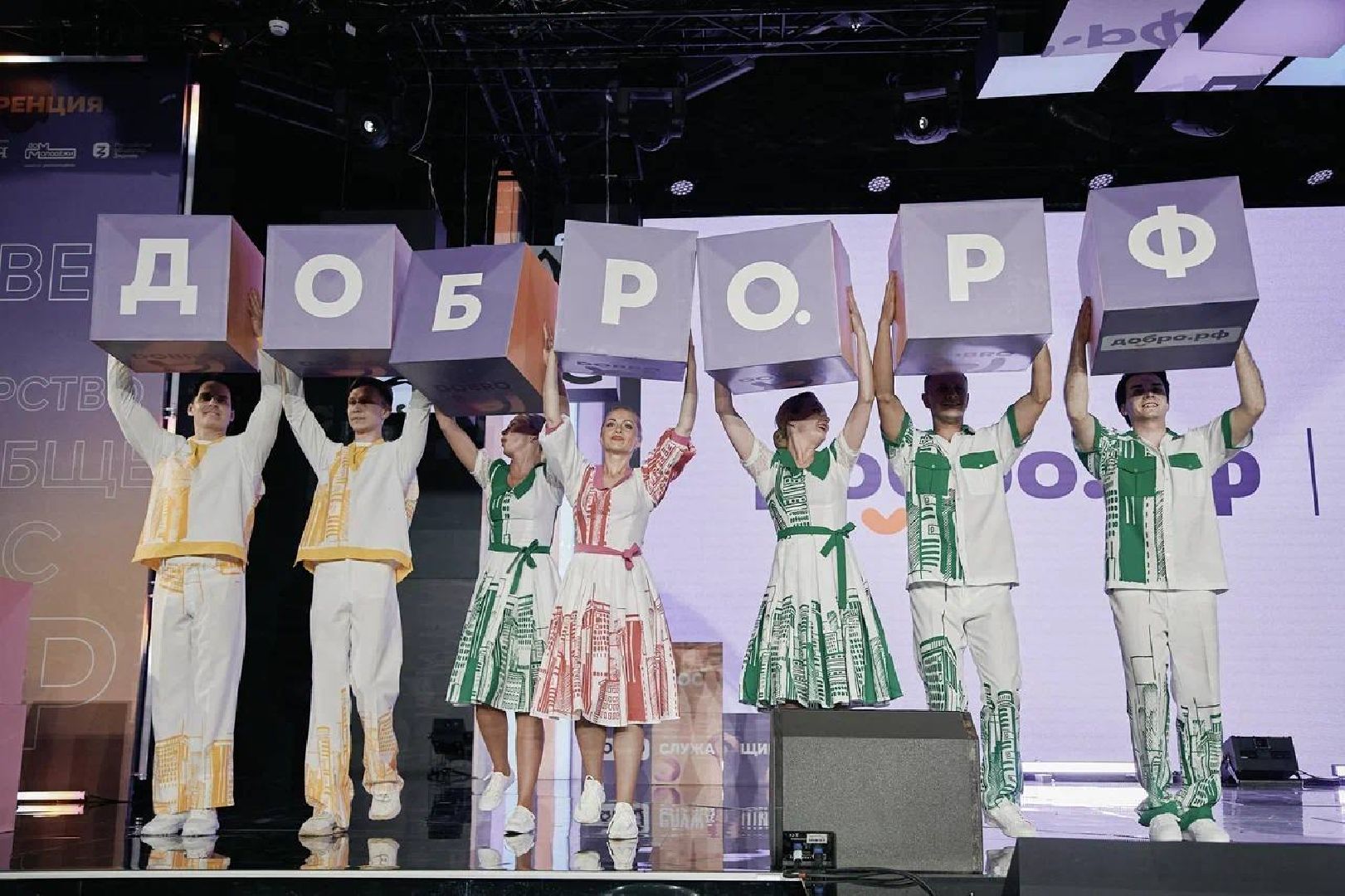 Балашиха, Подмосковье, Волонтеры, Доброцентр,