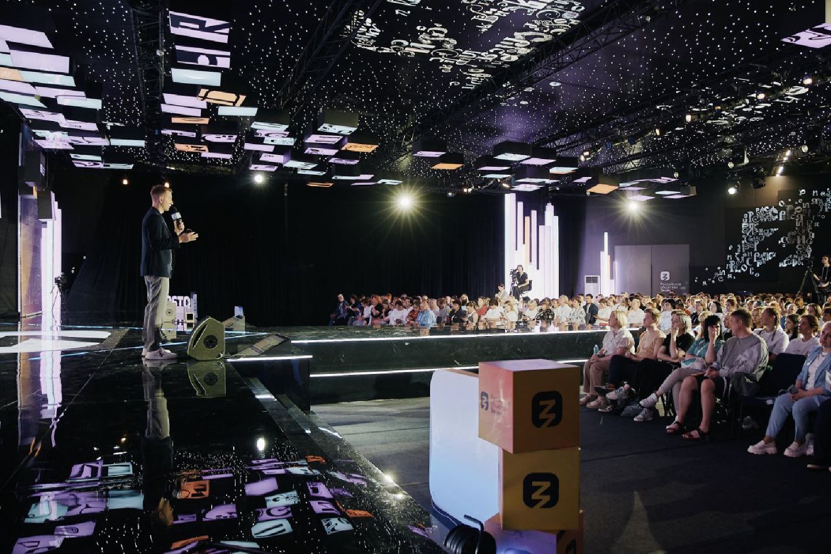 Балашиха, Подмосковье, Волонтеры, Доброцентр,