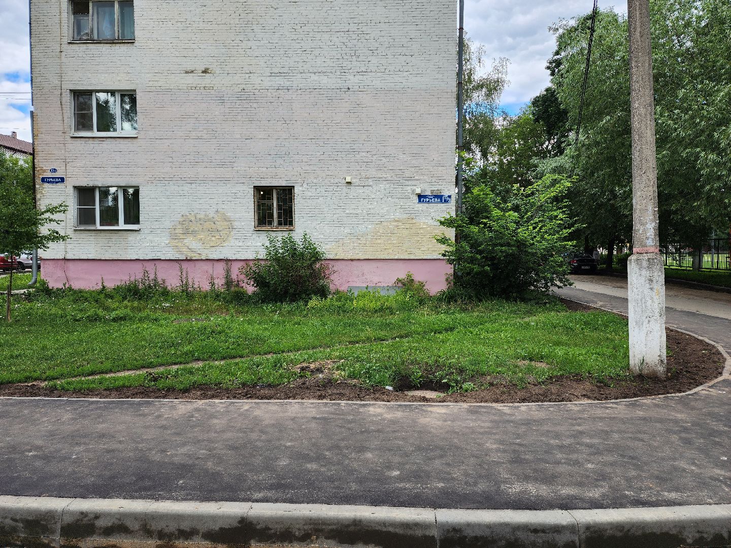 раменское, благоустройство, комплексное благоустройство двора домов на улице Гурьева,