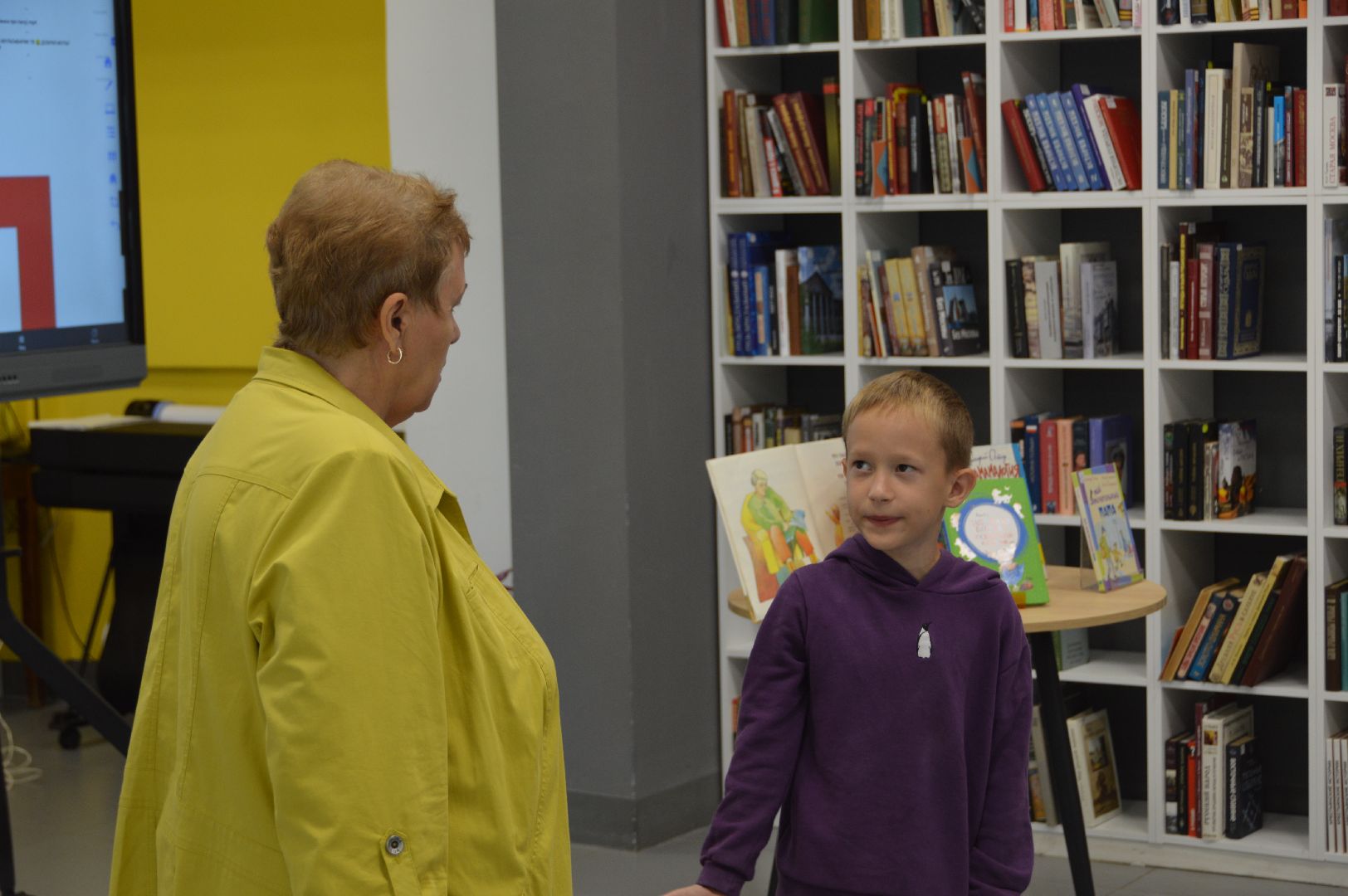 шатура, библиотека, день отца, международный праздник,