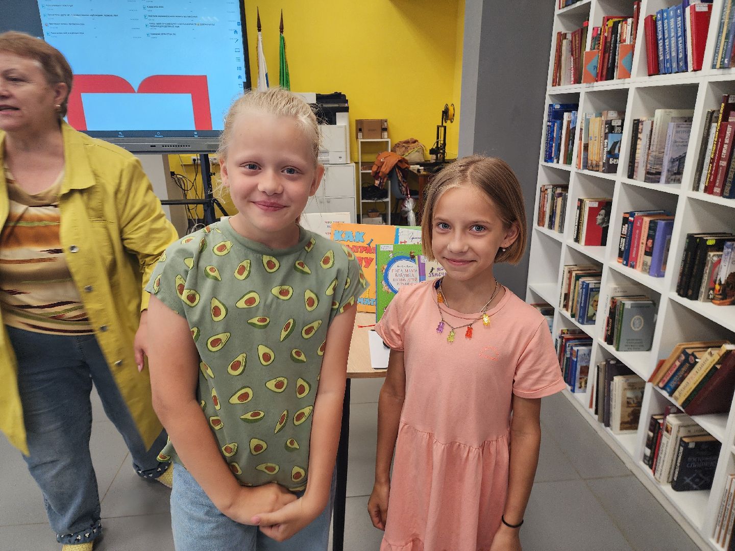 шатура, библиотека, день отца, международный праздник,