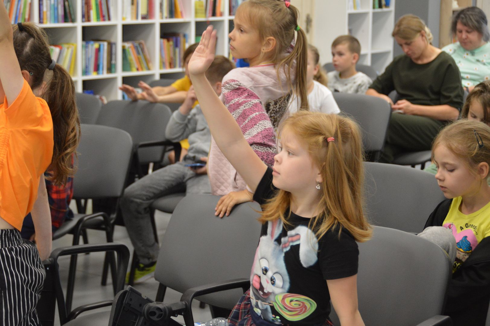 шатура, библиотека, день отца, международный праздник,