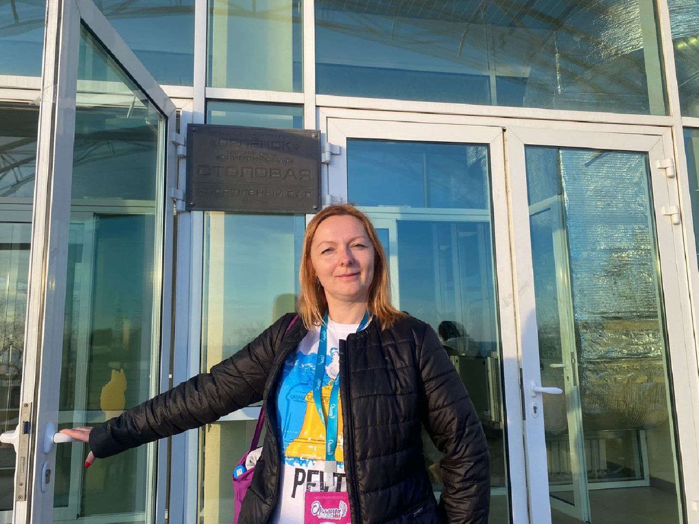 Реутов, образование, Орлята России, программа, школьники, лагерь