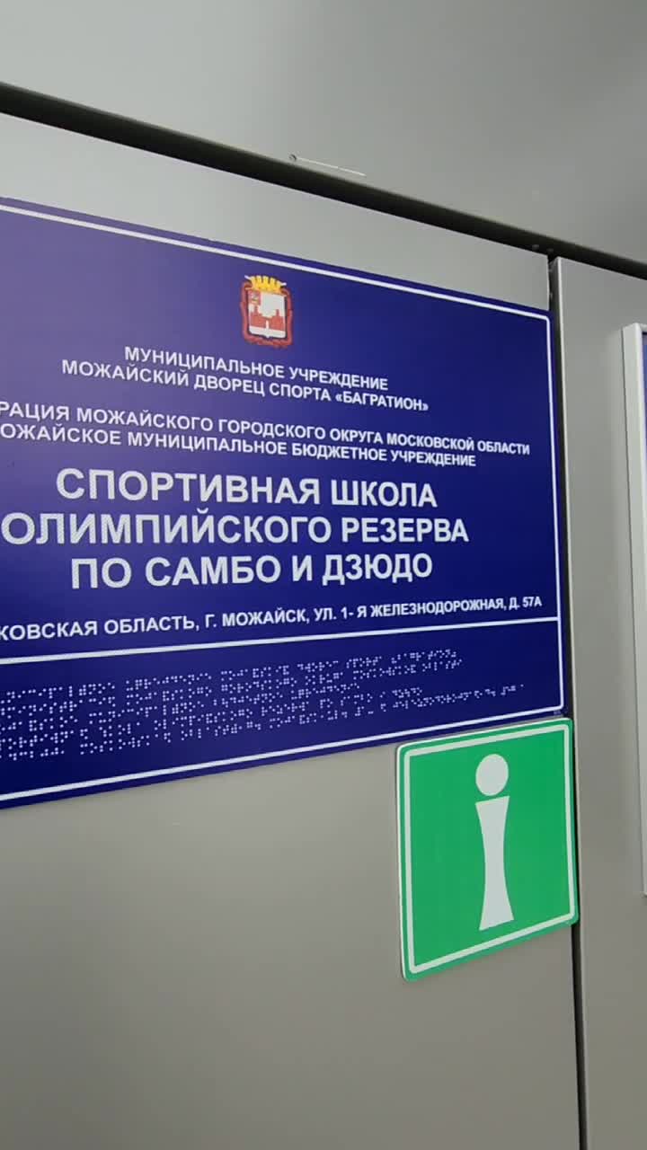 /mediabank_mount//42910/f851dd6cd0d1782d67b23b4089823fe8.jpg