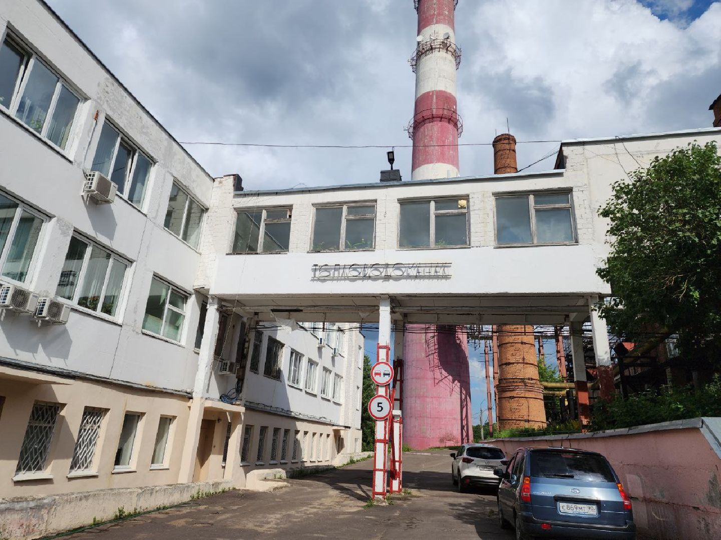 пущино, серпухов, жкх,