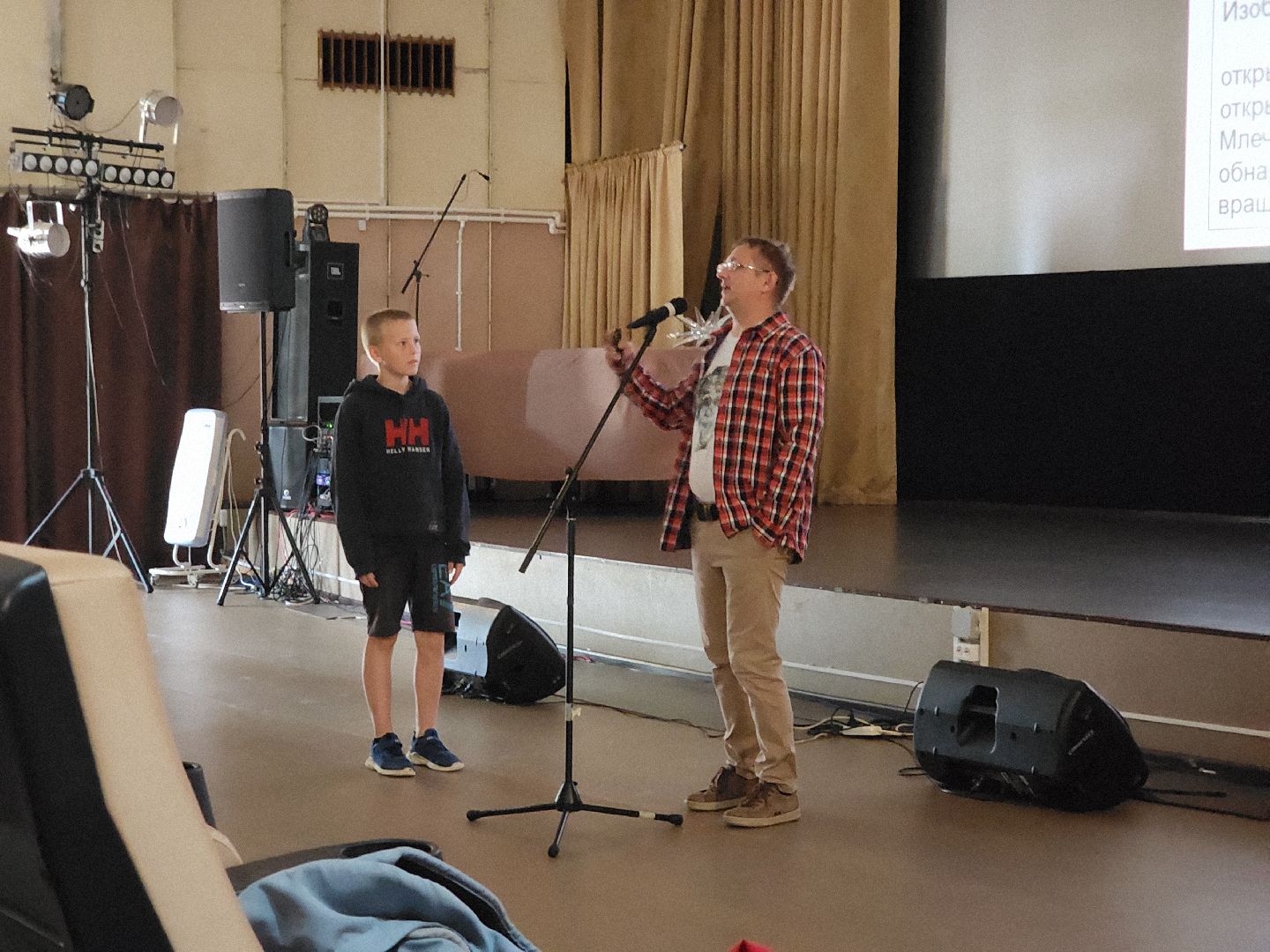 Черноголовка, Наука, Образование, дети,