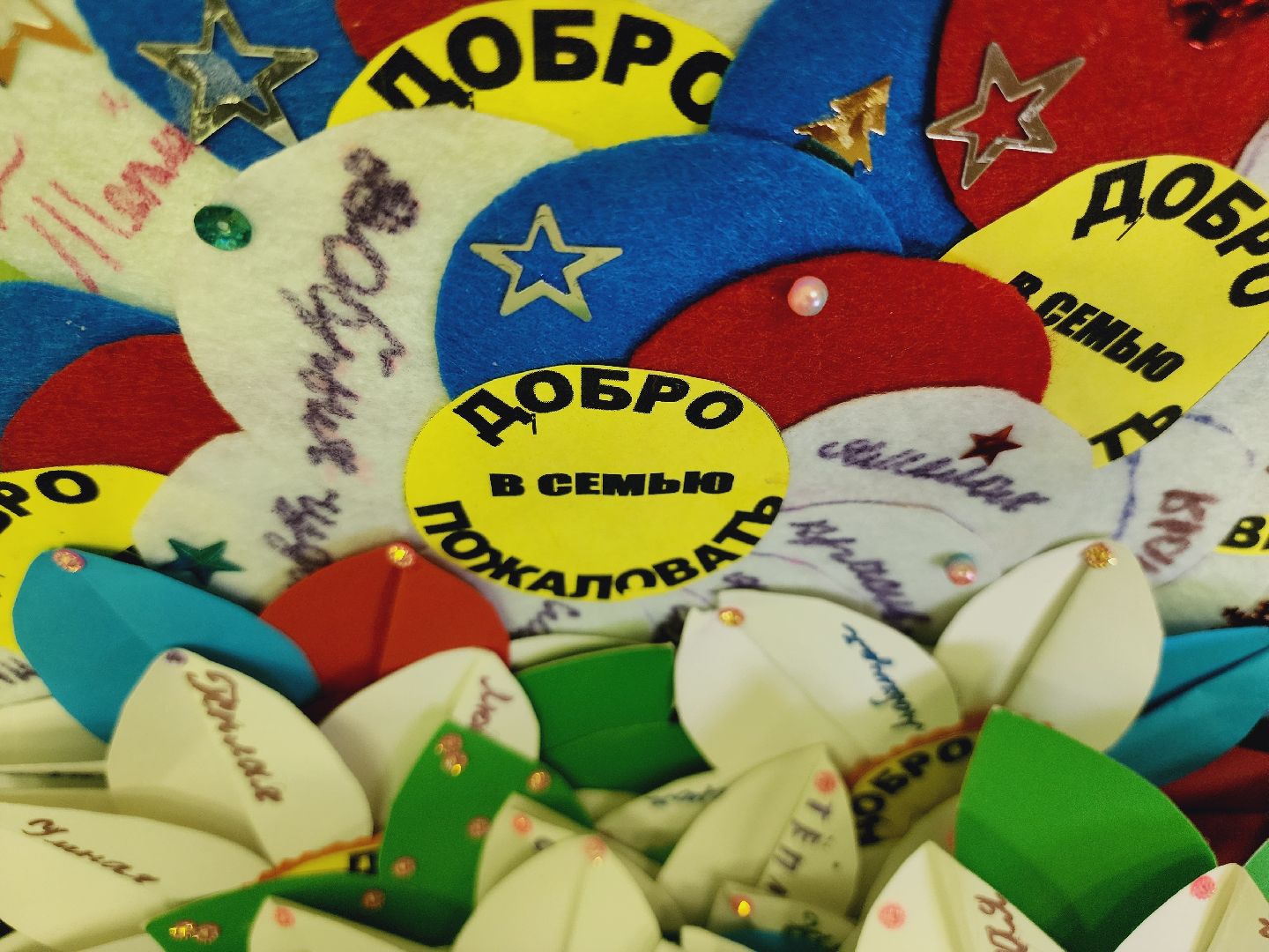 Егорьевск, Социальная сфера, семейный центр, преображение, Подмосковье, Московская область,