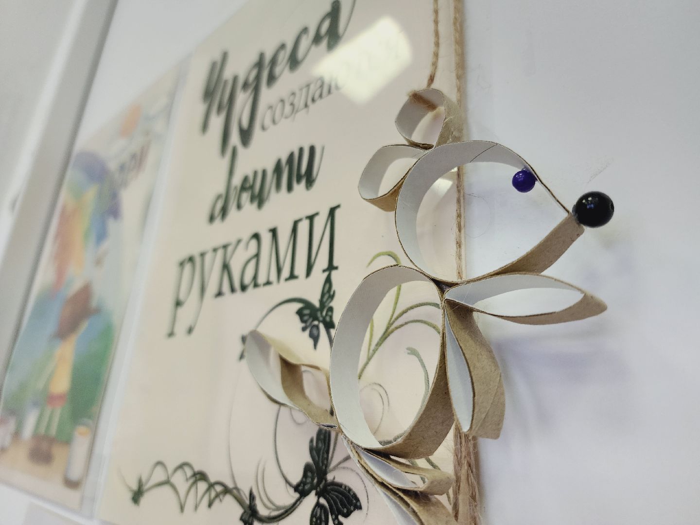 Егорьевск, Социальная сфера, семейный центр, преображение, Подмосковье, Московская область,