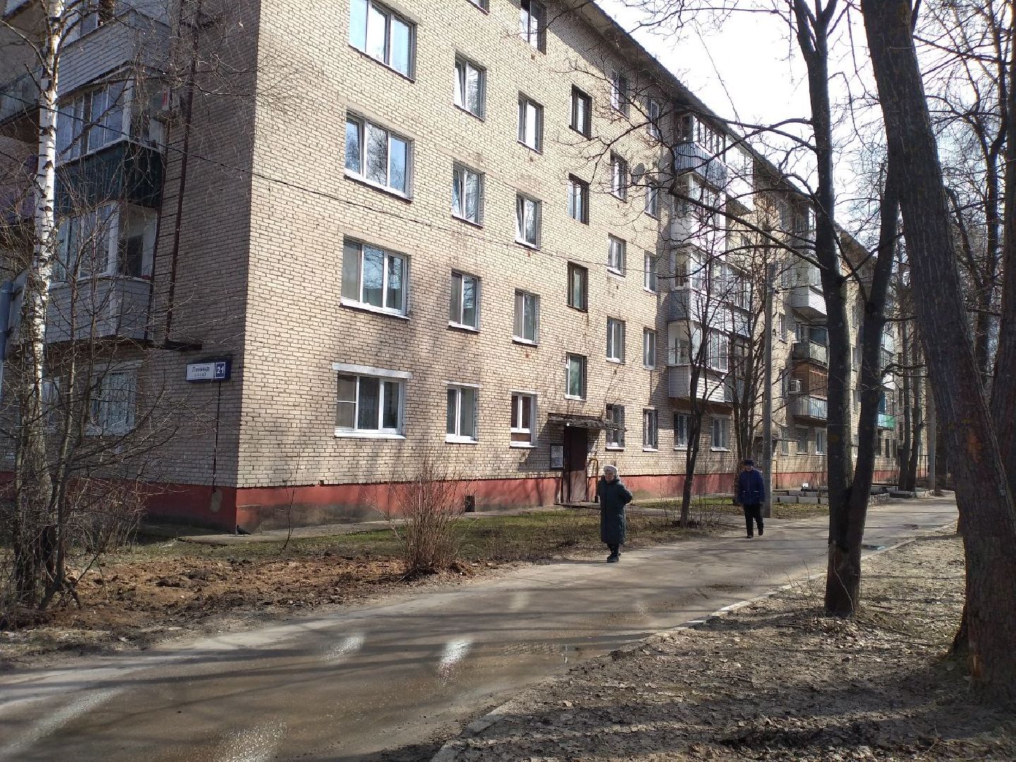 жкх, водоотведение, Лосино-Петровский