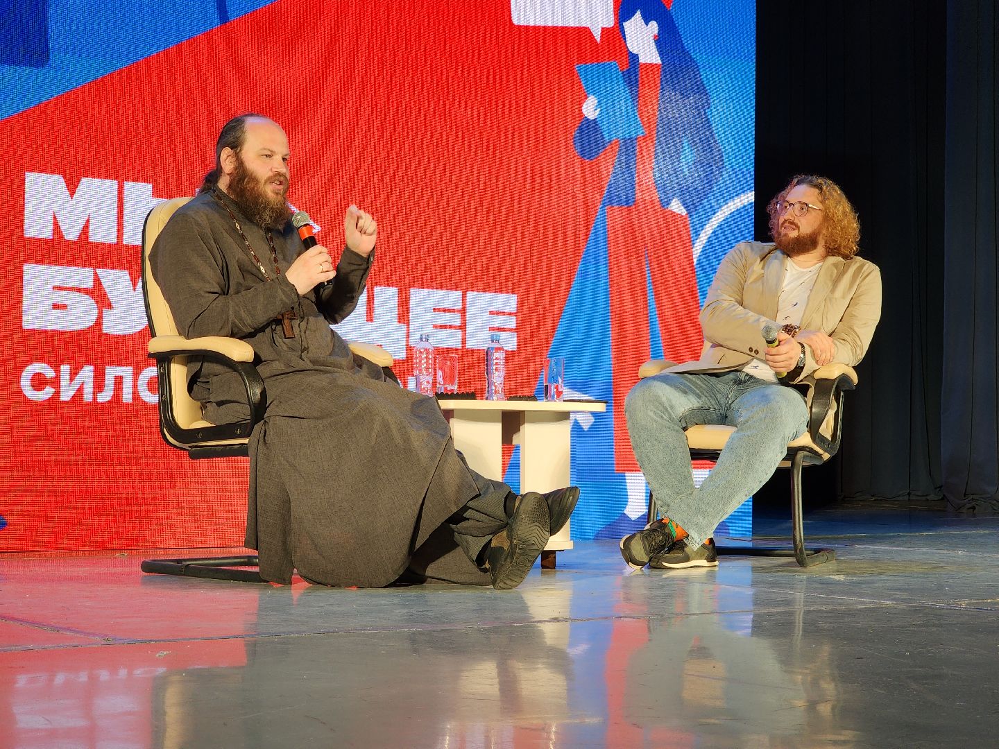 красногорск, дк подмосковье, павел островский,мы будущее, сила смыслов,