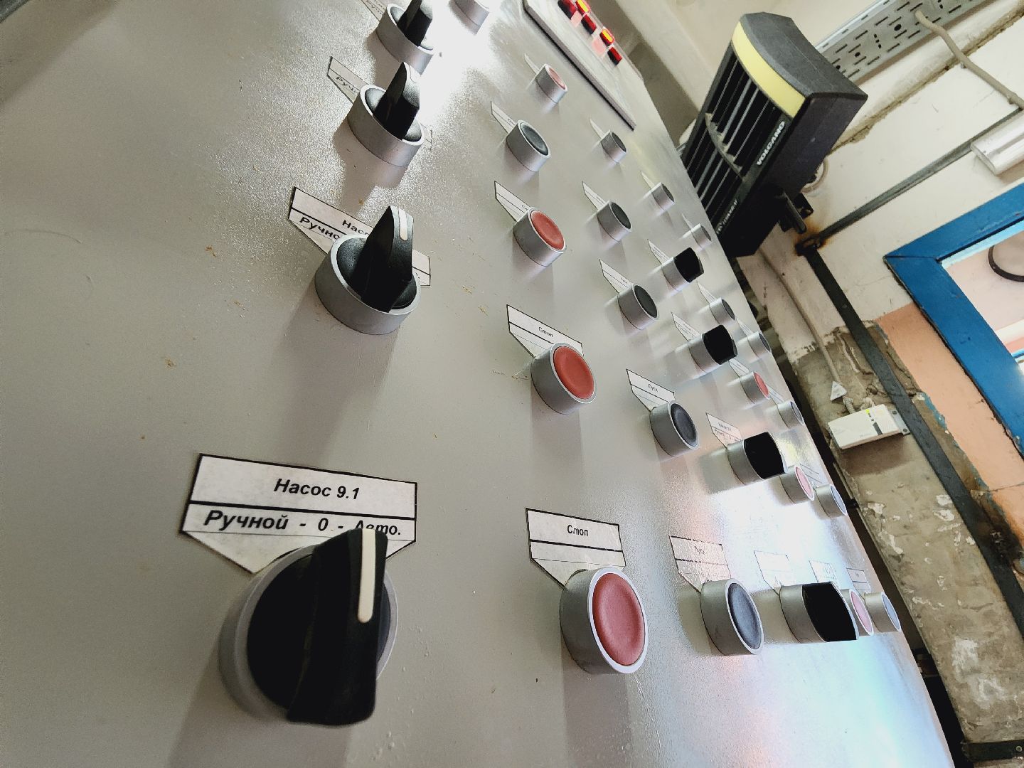 ГВС, отопление, горячая вода, Егорьевск, подмосковье, Московская область,