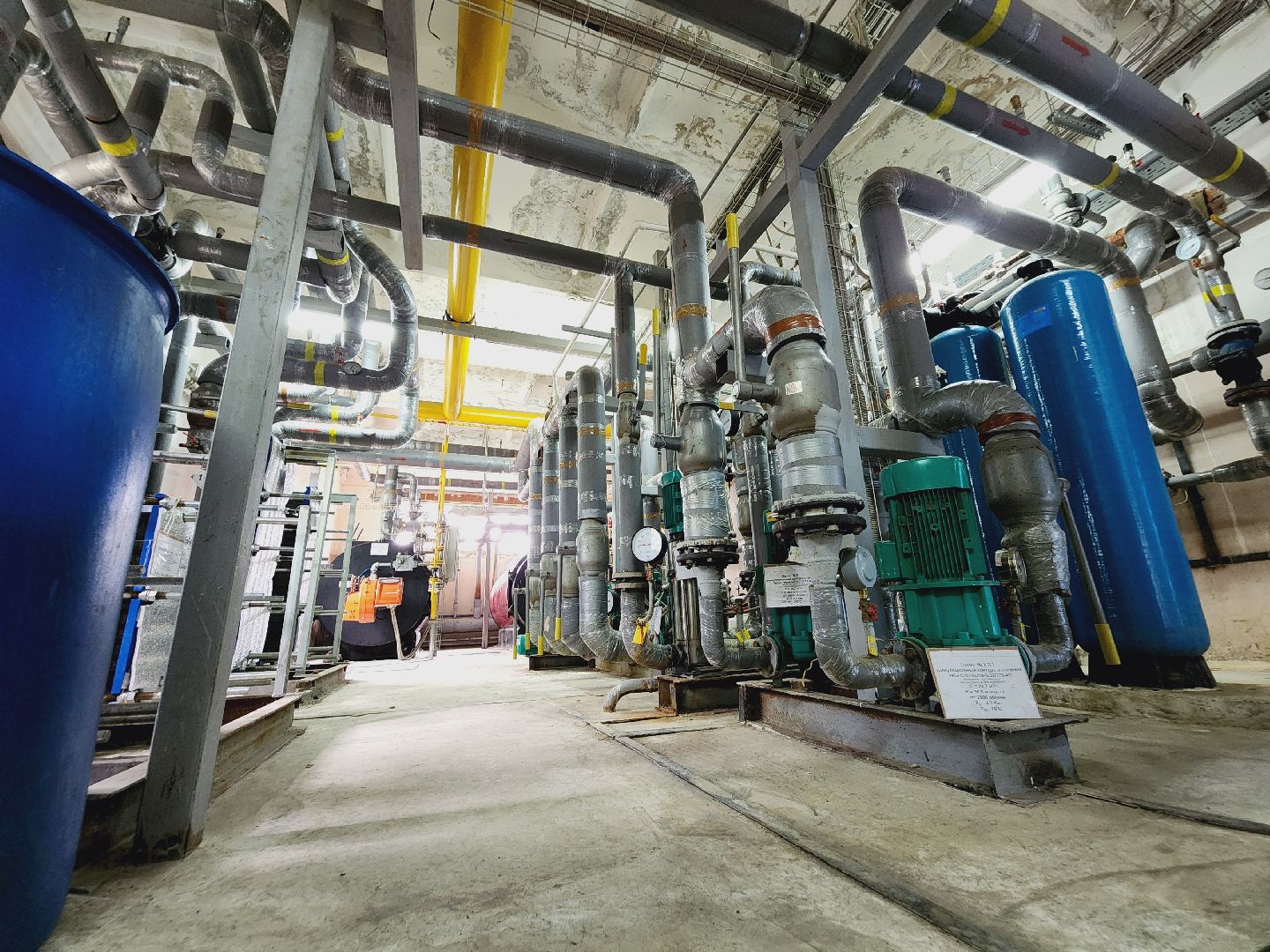 ГВС, отопление, горячая вода, Егорьевск, подмосковье, Московская область,