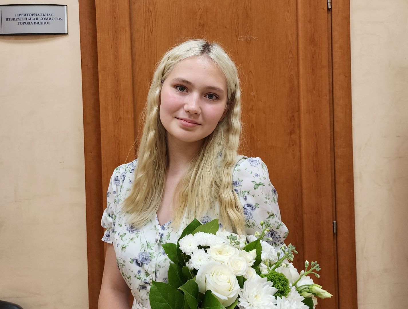 ленинский городской округ, паспорт гражданина рф, молодежь, движение первых,