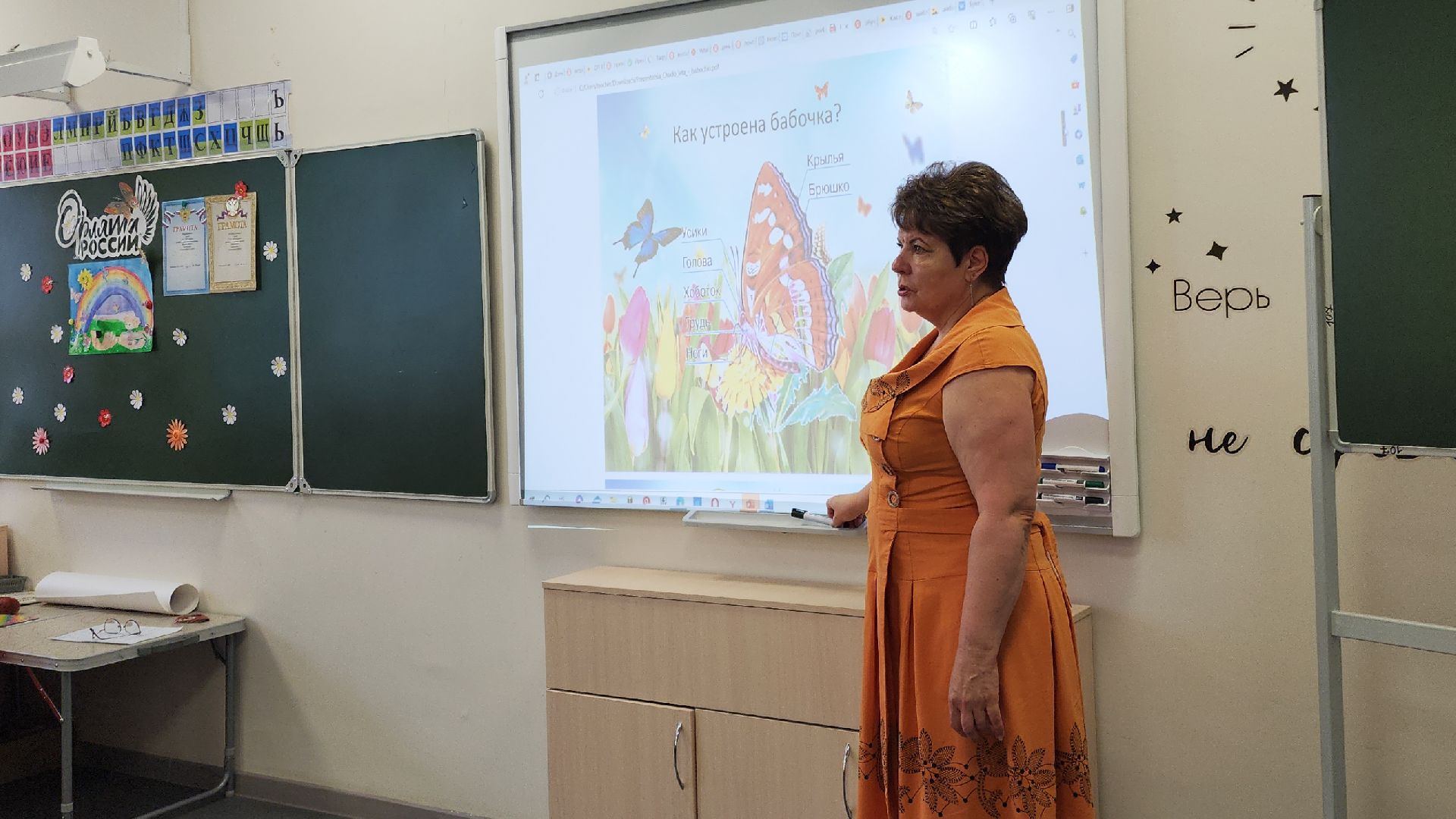 электросталь, мой город, образование, образование подмосковья, пришкольный лагерь, летний лагерь, летний досуг, летний отдых, гимназия,